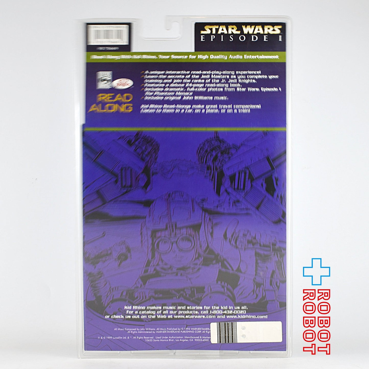 スター・ウォーズ リードアロング エピソード1 CDブック 未開封