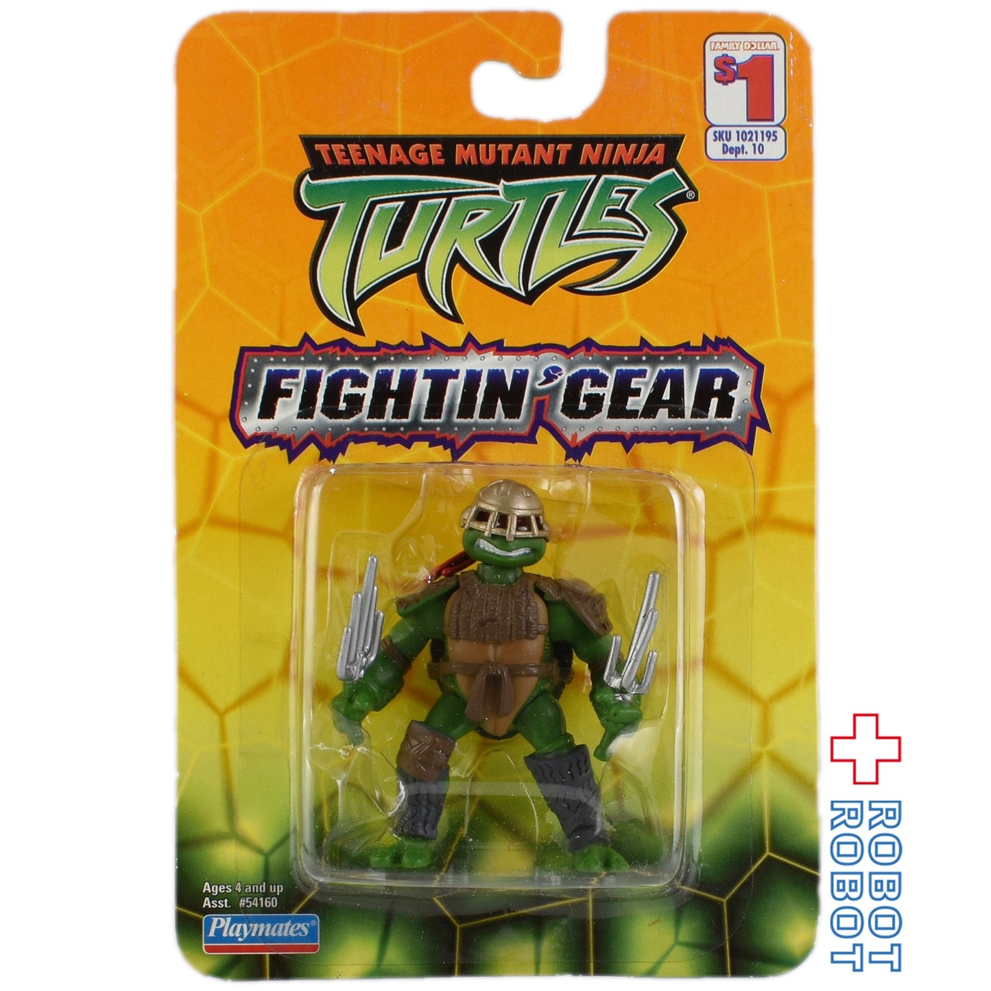 プレイメイツ ファイティンギア ラファエロ ティーンエイジ・ミュータント・ニンジャ・タートルズ