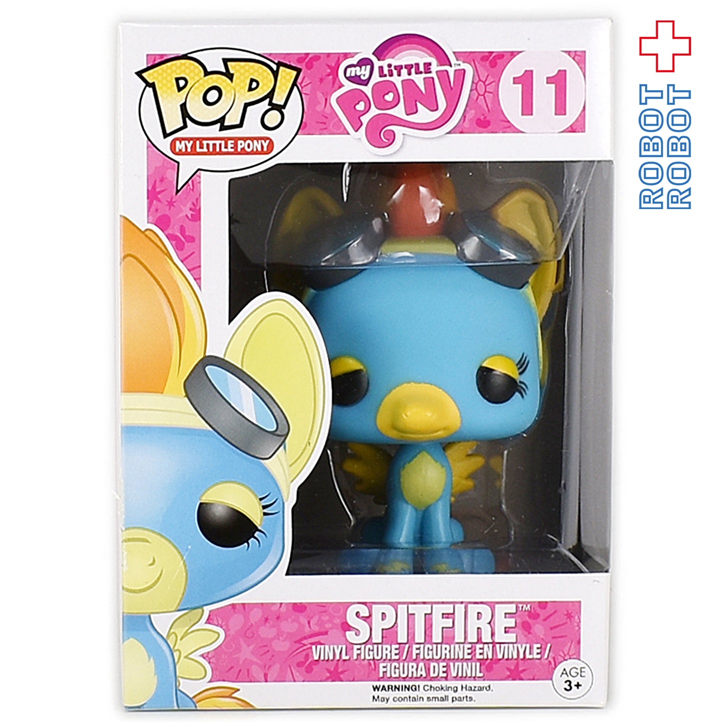 ファンコ POP マイリトルポニー スピットファイア