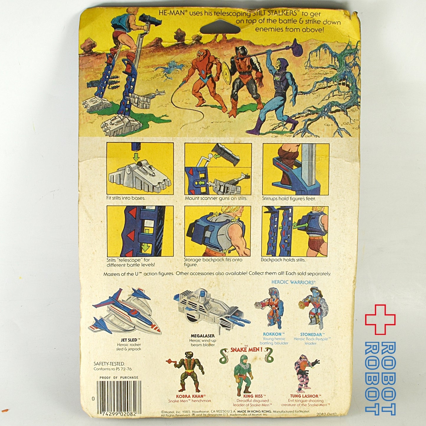 マテル ヒーマン MOTUオリジナル スティルトストーカーズ アクションフィギュア 武器、台紙付