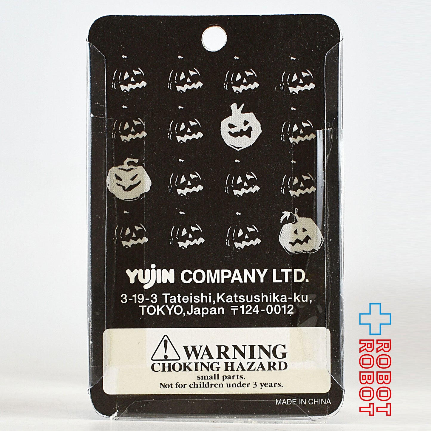 ユージン ディズニー ナイトメアー・ビフォア・クリスマス ミニブリ フィギュアコレクション6種セット