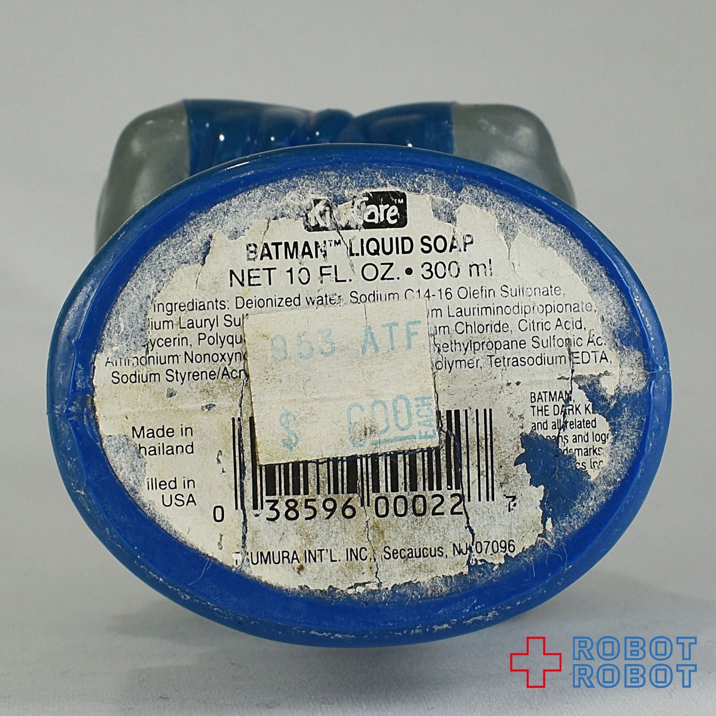 バットマン 青 バブルバス シャンプーボトル ソーキー ポンプ付き フィギュア