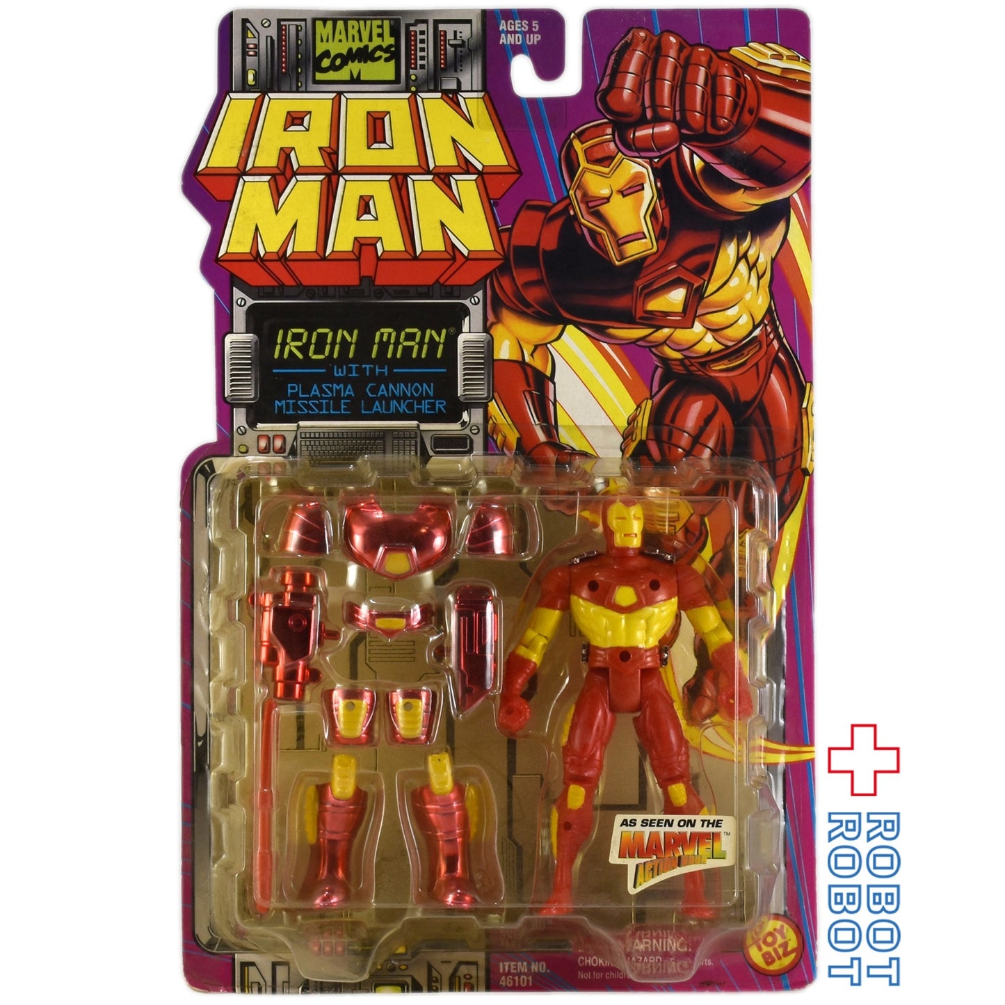 トイビズ アイアンマン w/ プラズマキャノン ミサイルランチャー アクションフィギュア