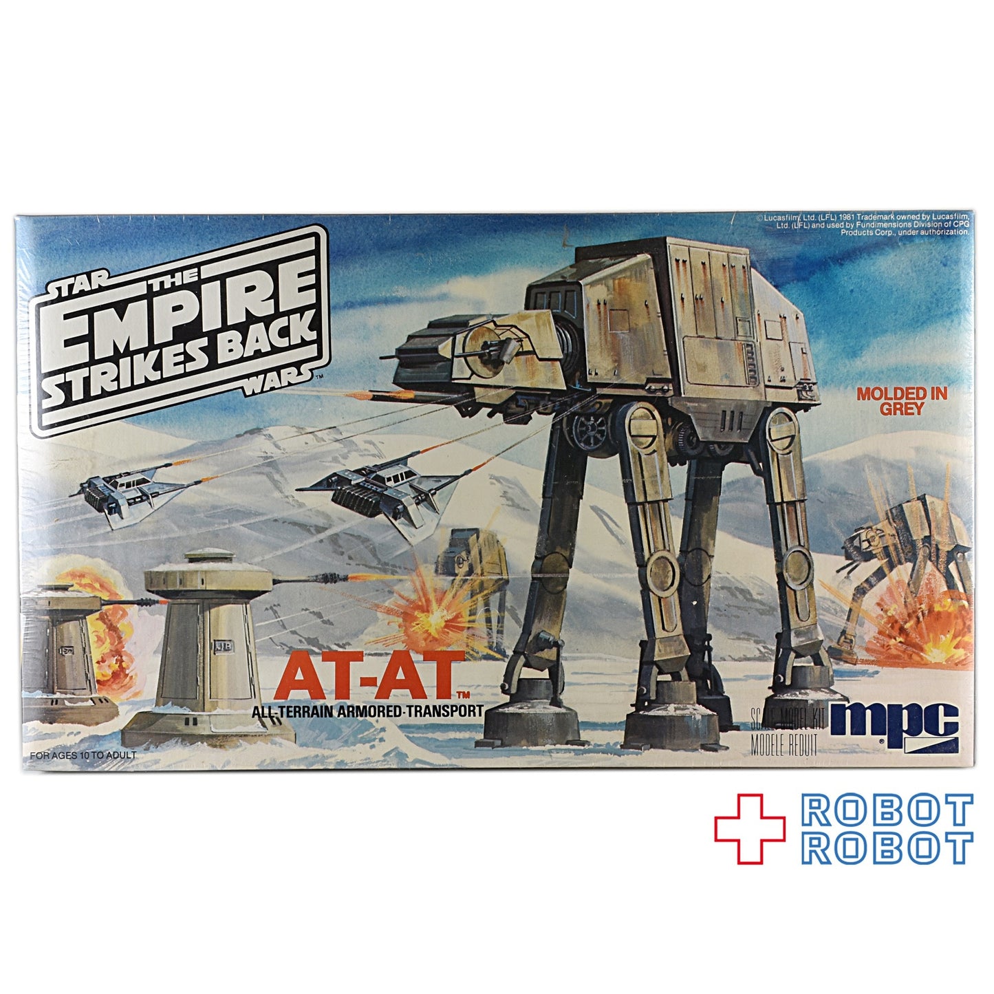 スター・ウォーズ mpc ESB AT-AT プラモデル