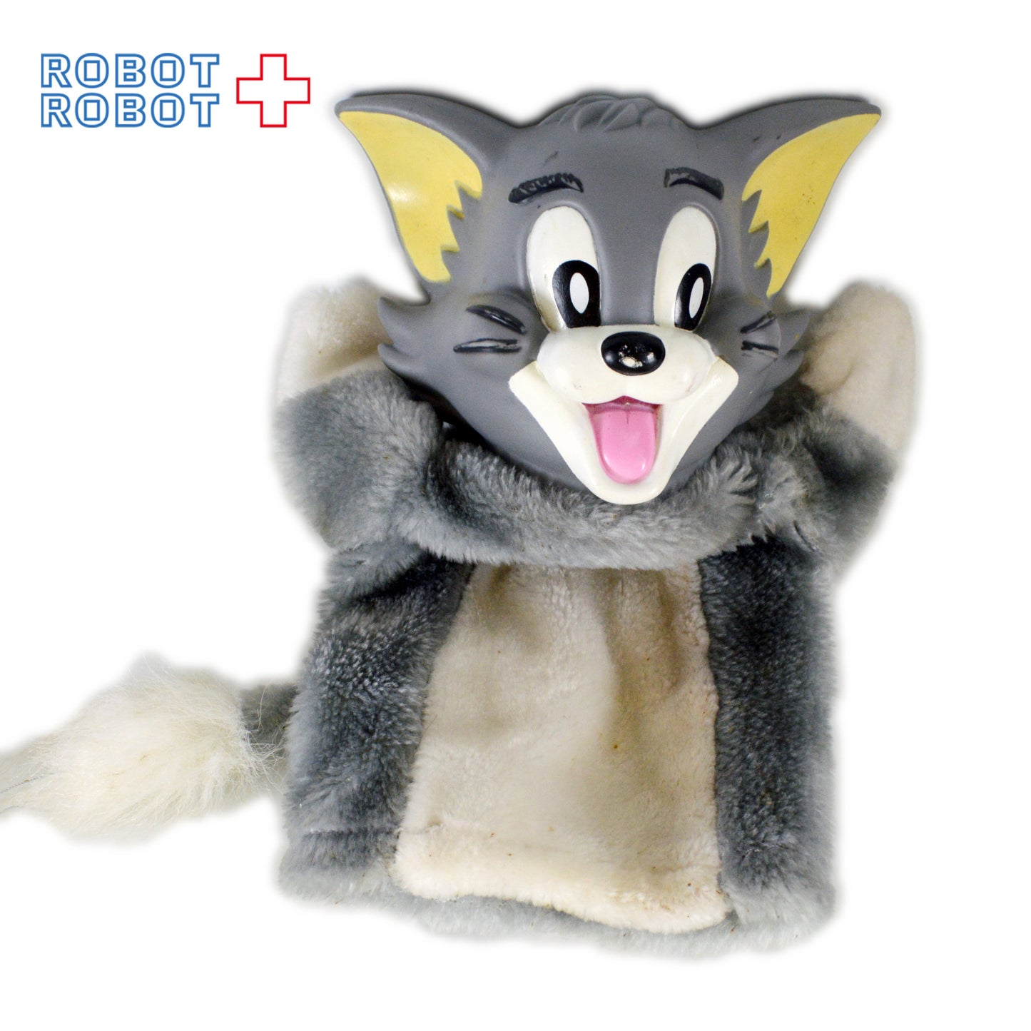 トム&ジェリーのハンドパペット トムキャット