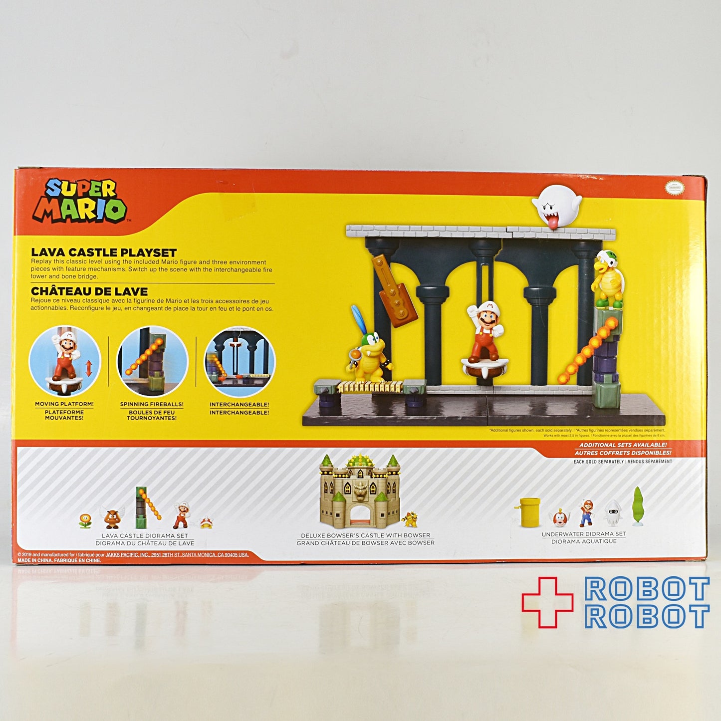 ワールドオブニンテンドー スーパーマリオ クッパ城 プレイセット 1/2