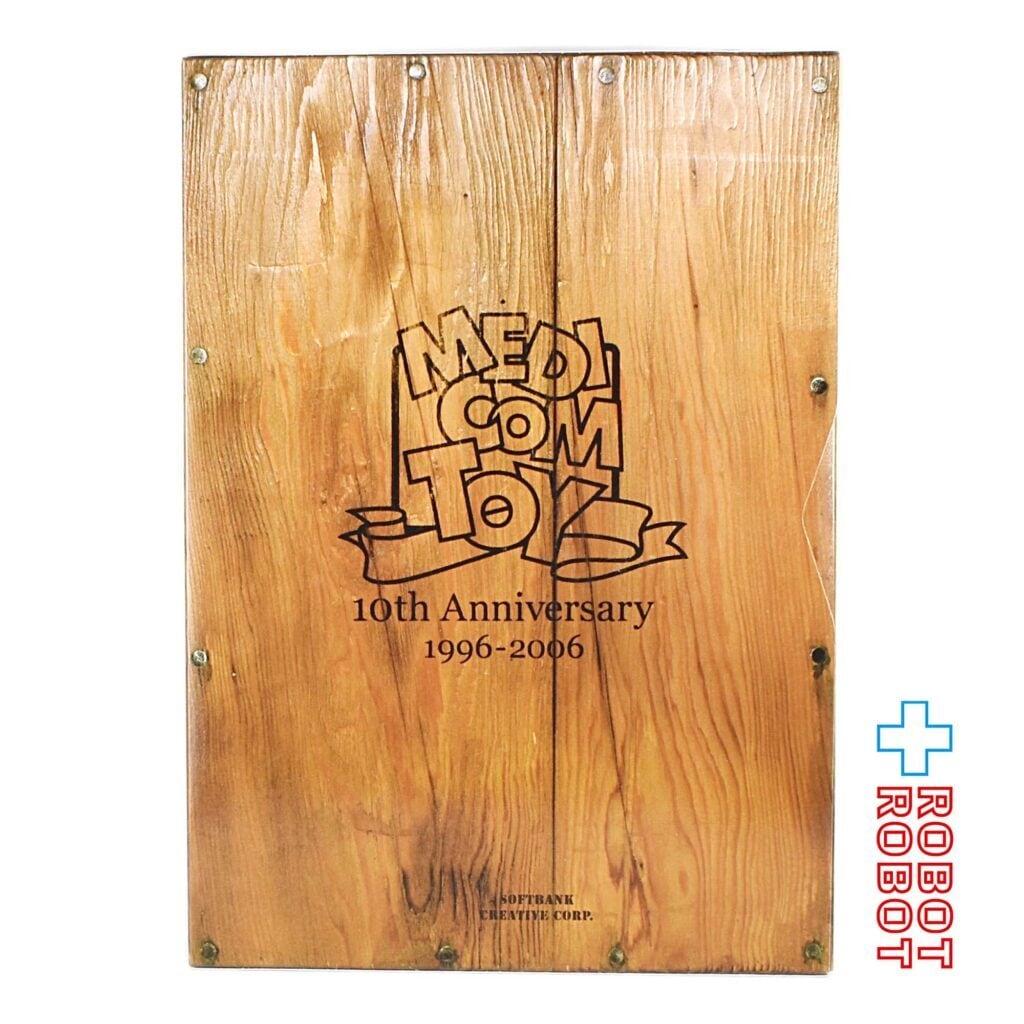 メディコム BE@RBRICK BE@RBOOK 100% ベアブリック ベアブック 10周年 アニバーサリーブック