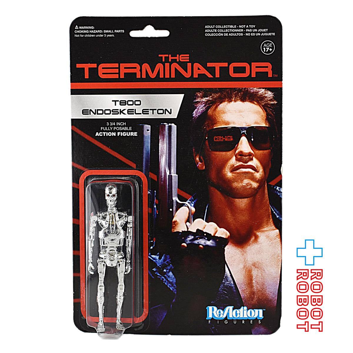 リ・アクション ターミネーター T800 エンドスケルトン アクションフィギュア クローム版