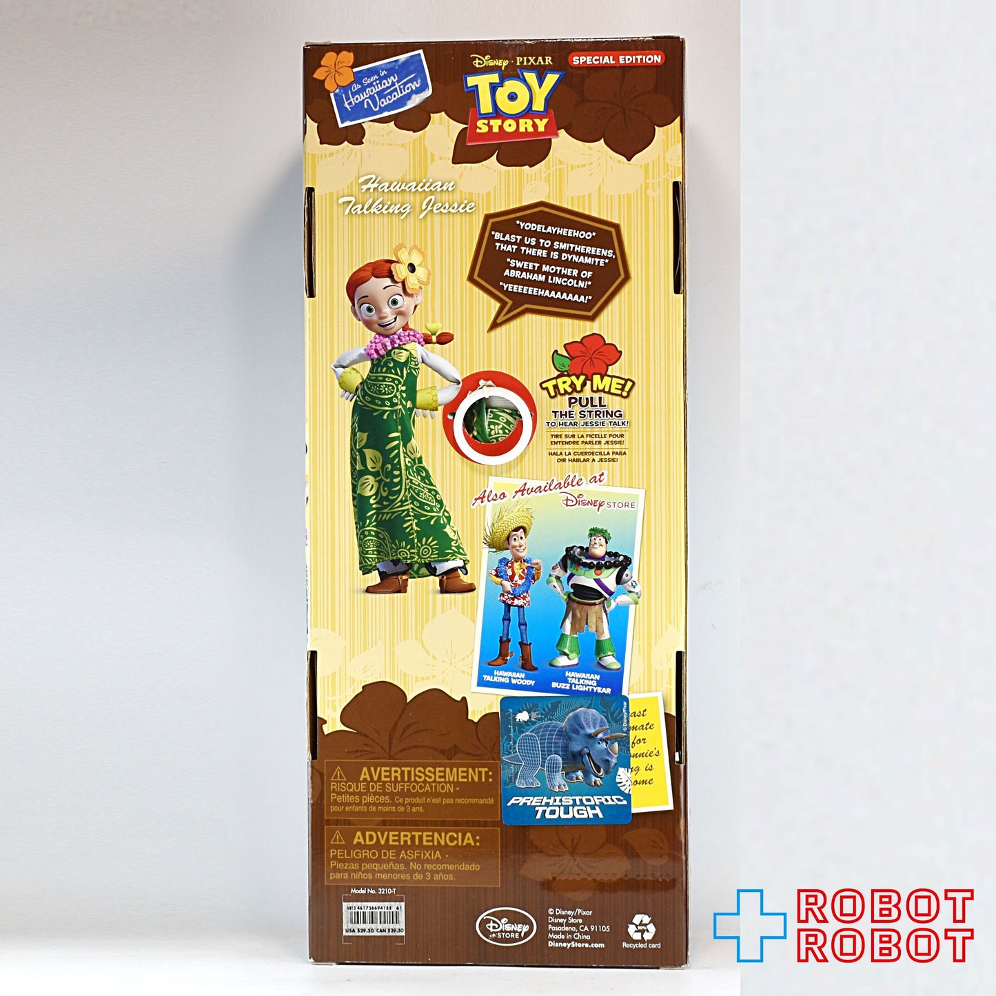 ディズニーストア トイストーリー ハワイアンバケーション ジェシー トーキング ドール 箱入