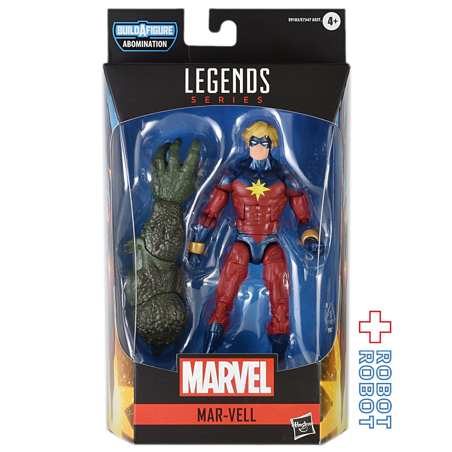マーベルレジェンド アボミネーションビルド アベンジャーズ ゲームバース マー・ヴェル