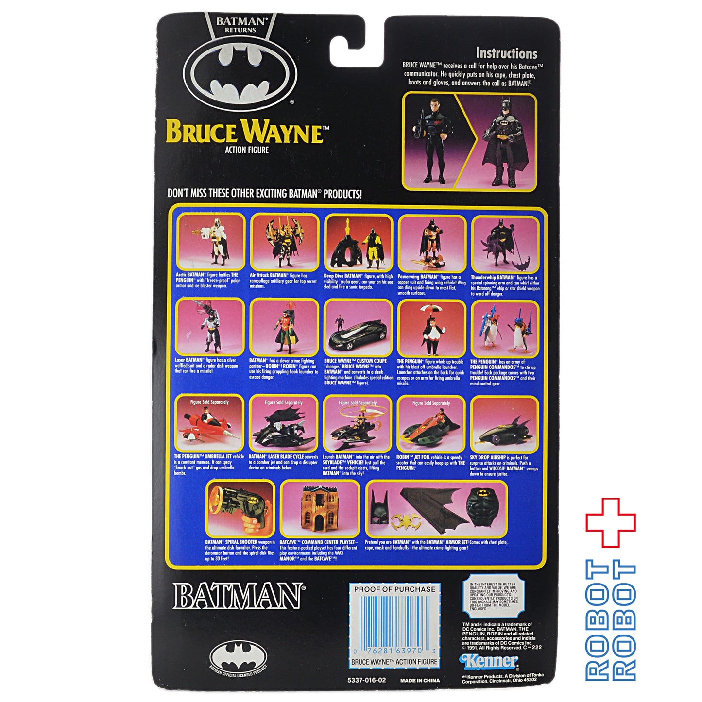ケナー バットマン・リターンズ ブルース・ウェイン アクション・フィギュア