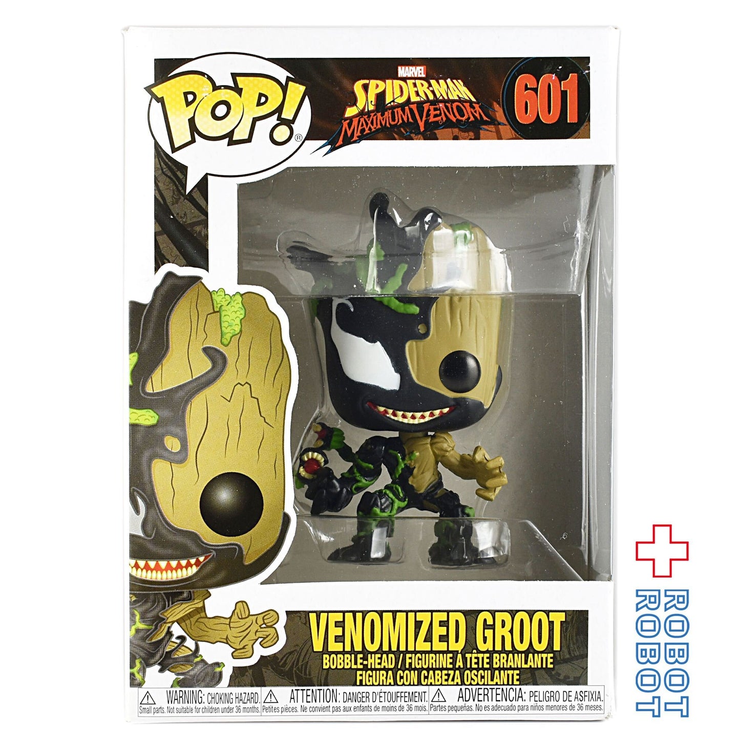 ファンコ POP! 601 ヴェノマイズド ヴェノムver グルート