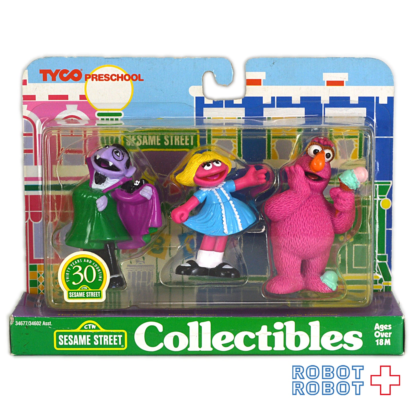 TYCO セサミストリート PVCフィギュア カウント伯爵/プレーリー・ドーン/テリーモンスター