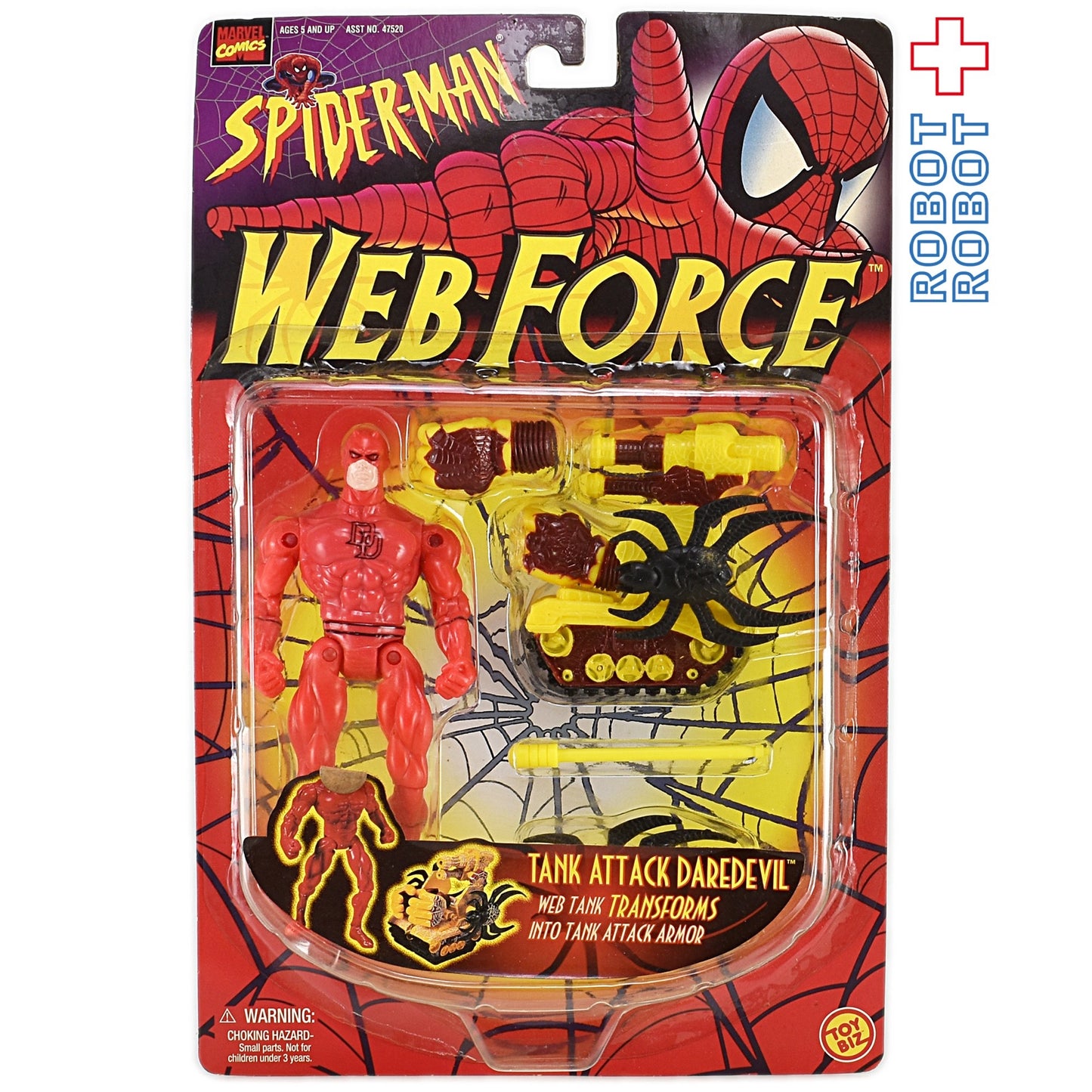 トイビズ スパイダーマン タンク アタック デアデビル アクションフィギュア