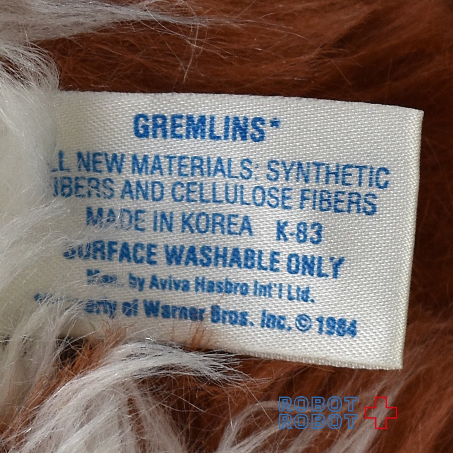 ハズブロ グレムリン ギズモ ソフティーズ ぬいぐるみ人形 1984