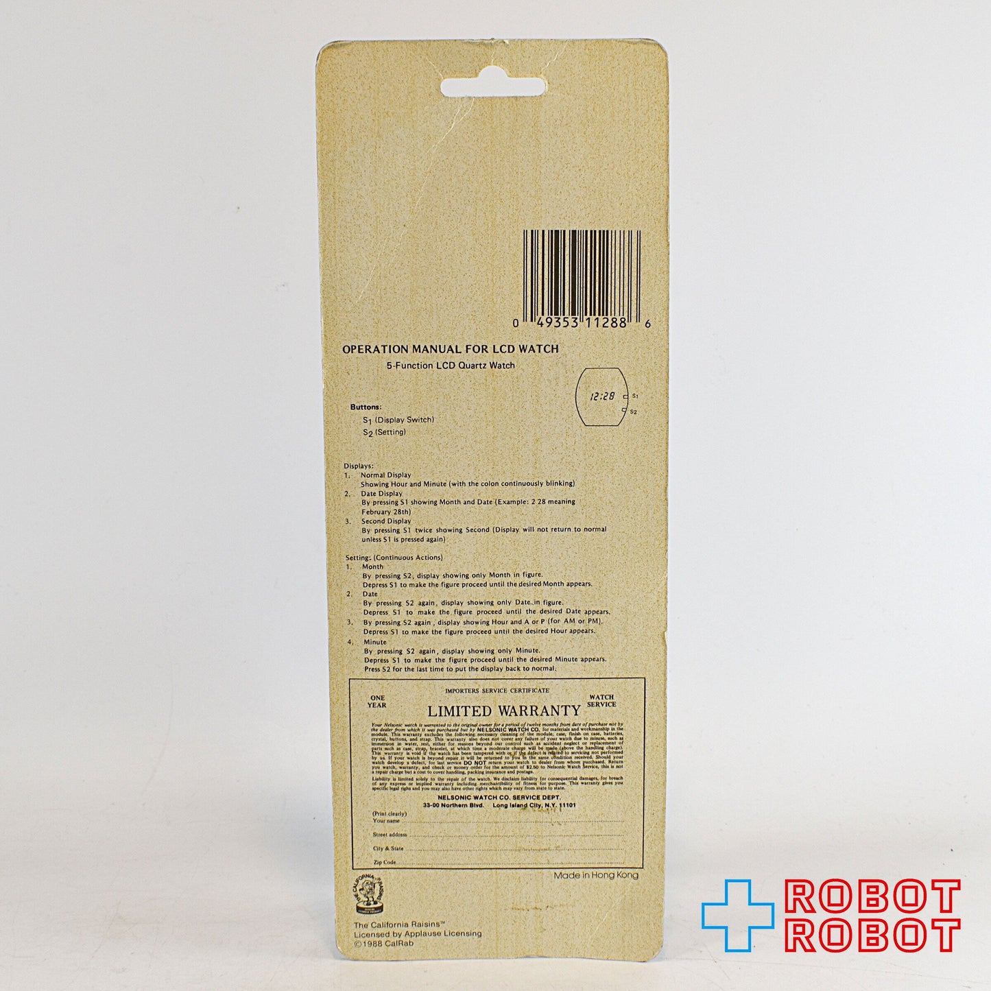 カリフォルニア・レーズン タイニーグッドバイト 腕時計 1988 未開封