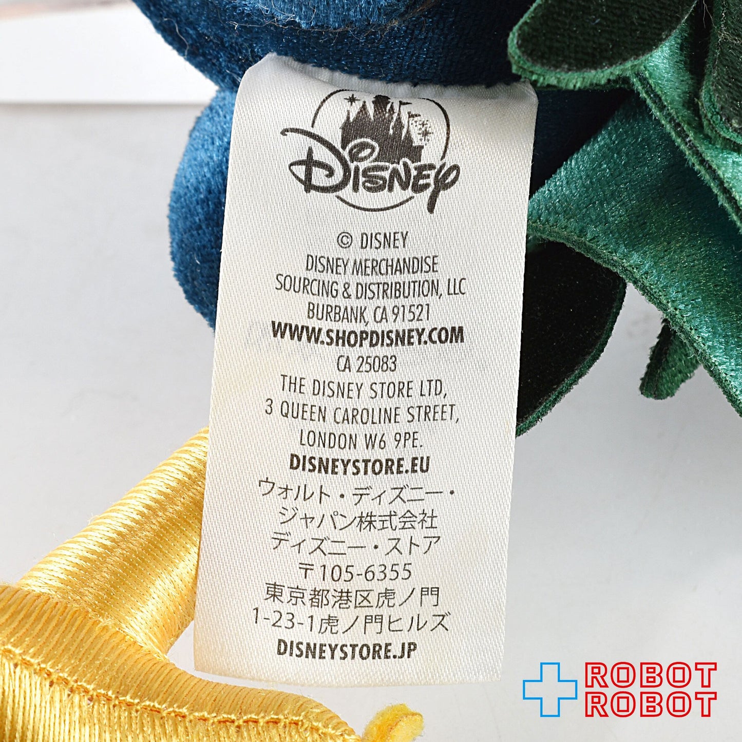 ディズニーストア モアナと伝説の海 ヘイヘイ ぬいぐるみ