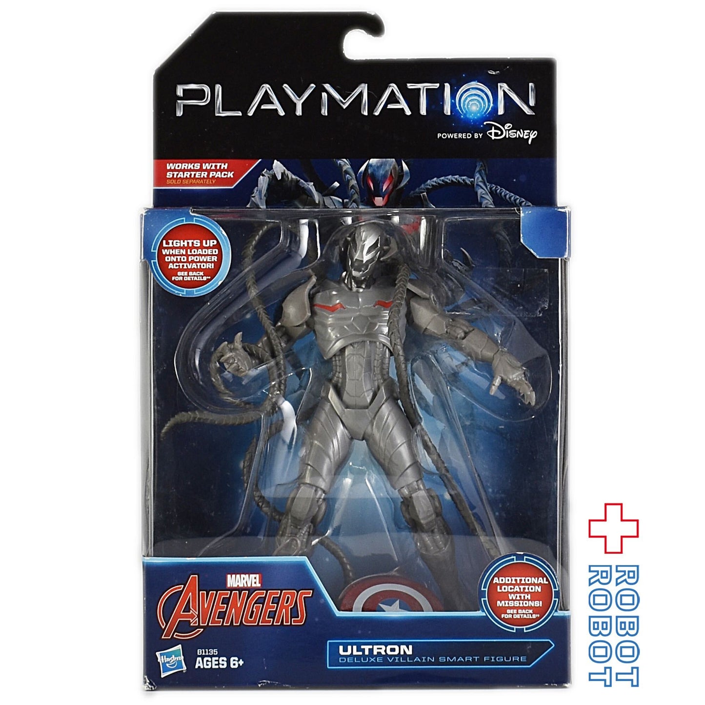 ハズブロ プレイメーション ウルトロン アクションフィギュア