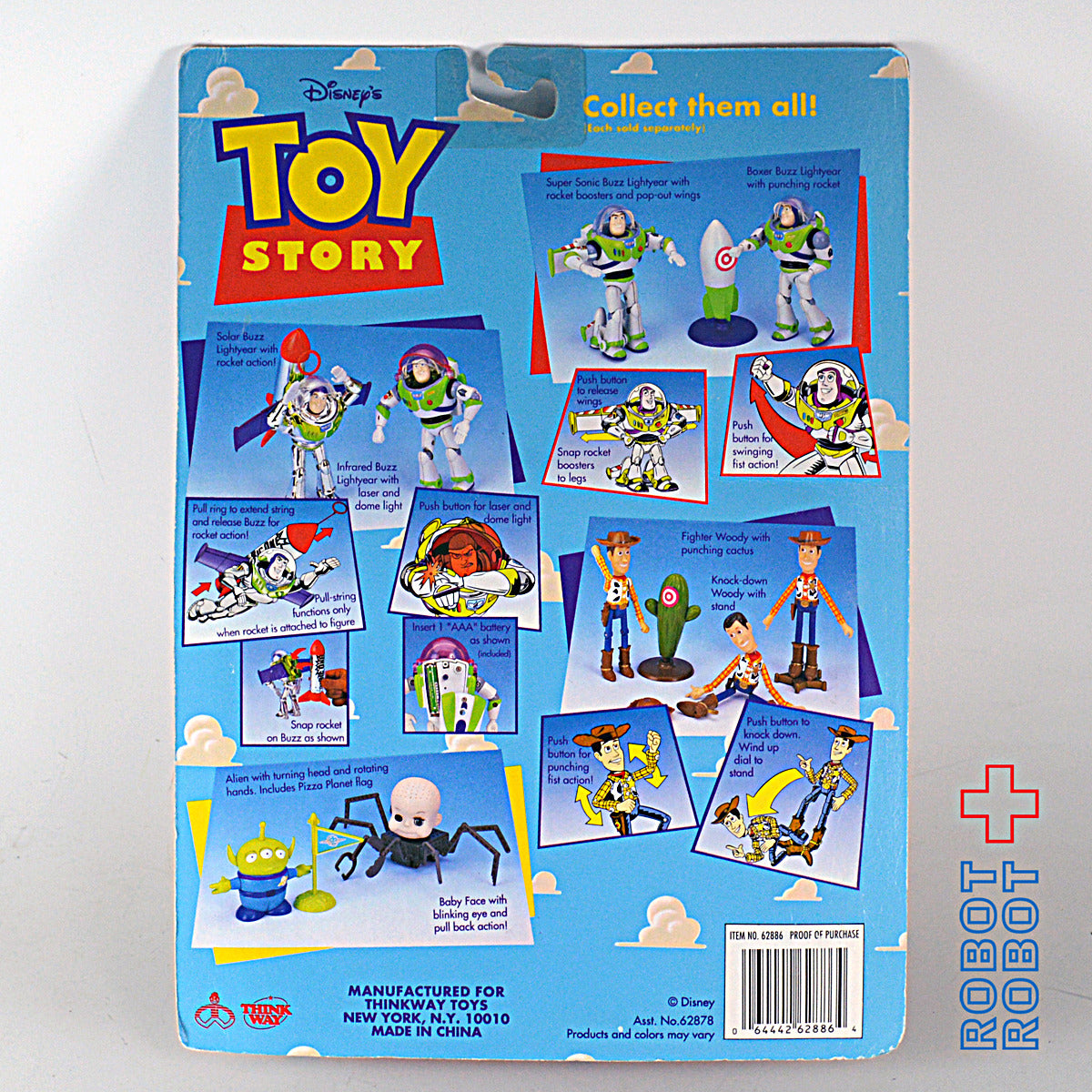 シンクウェイ社トイ・ストーリー エイリアン フィギュア