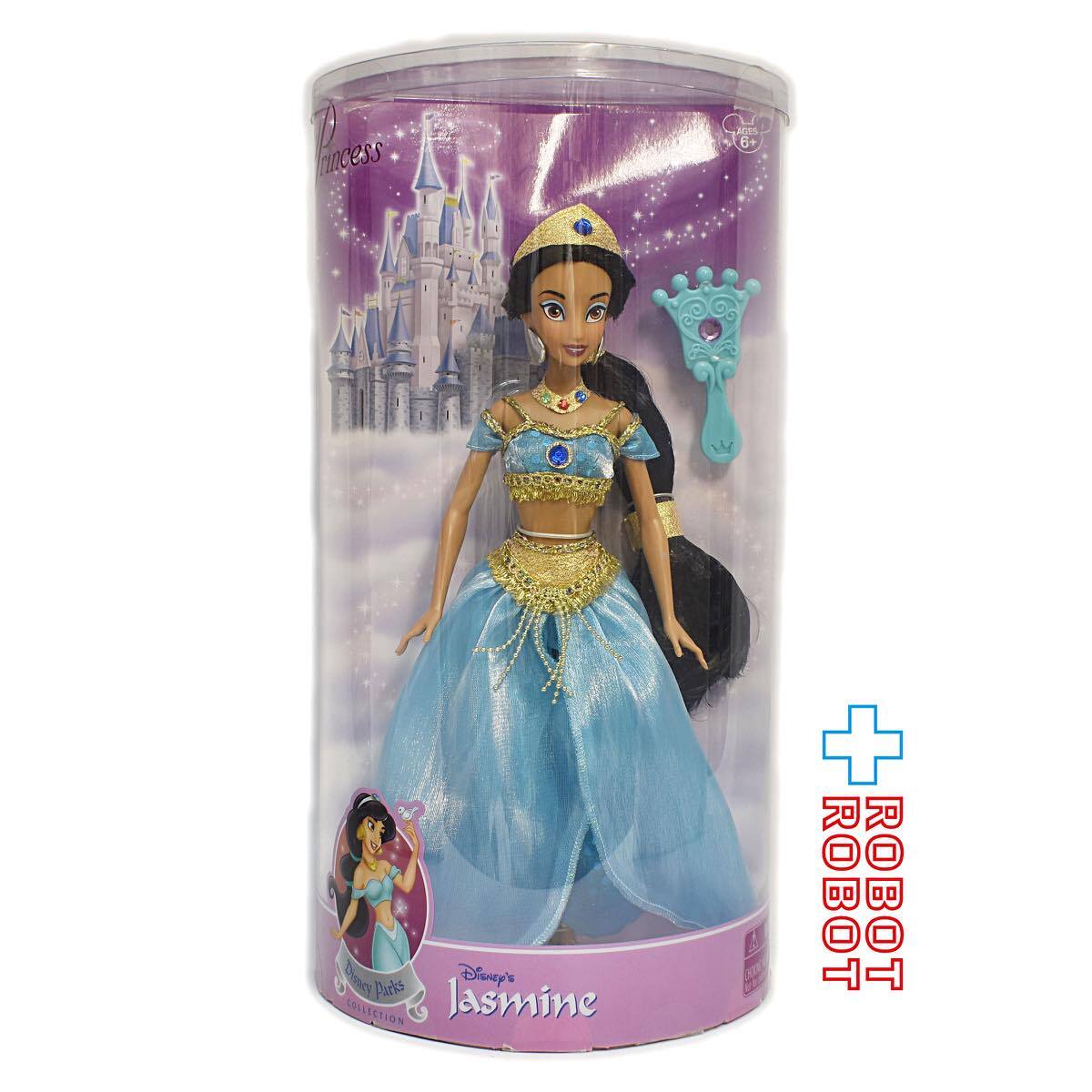 ディズニーパークス コレクション アラジン ジャスミン ドール 国内版