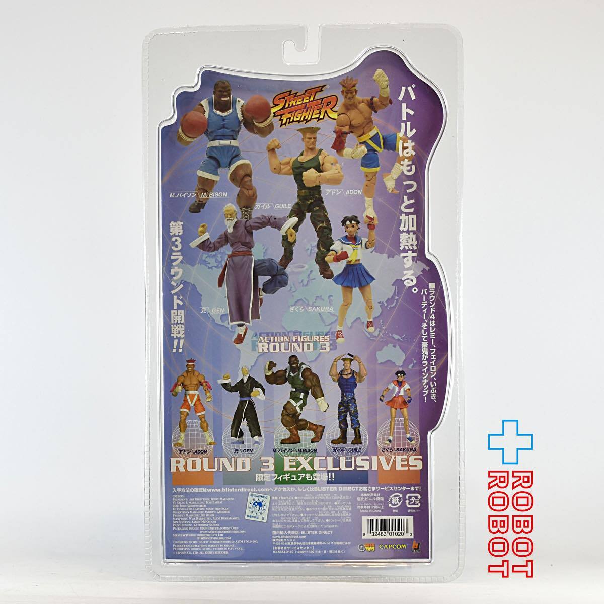 SOTA TOYS ストリートファイター ラウンド3 アドン 赤ショーツver アクションフィギュア