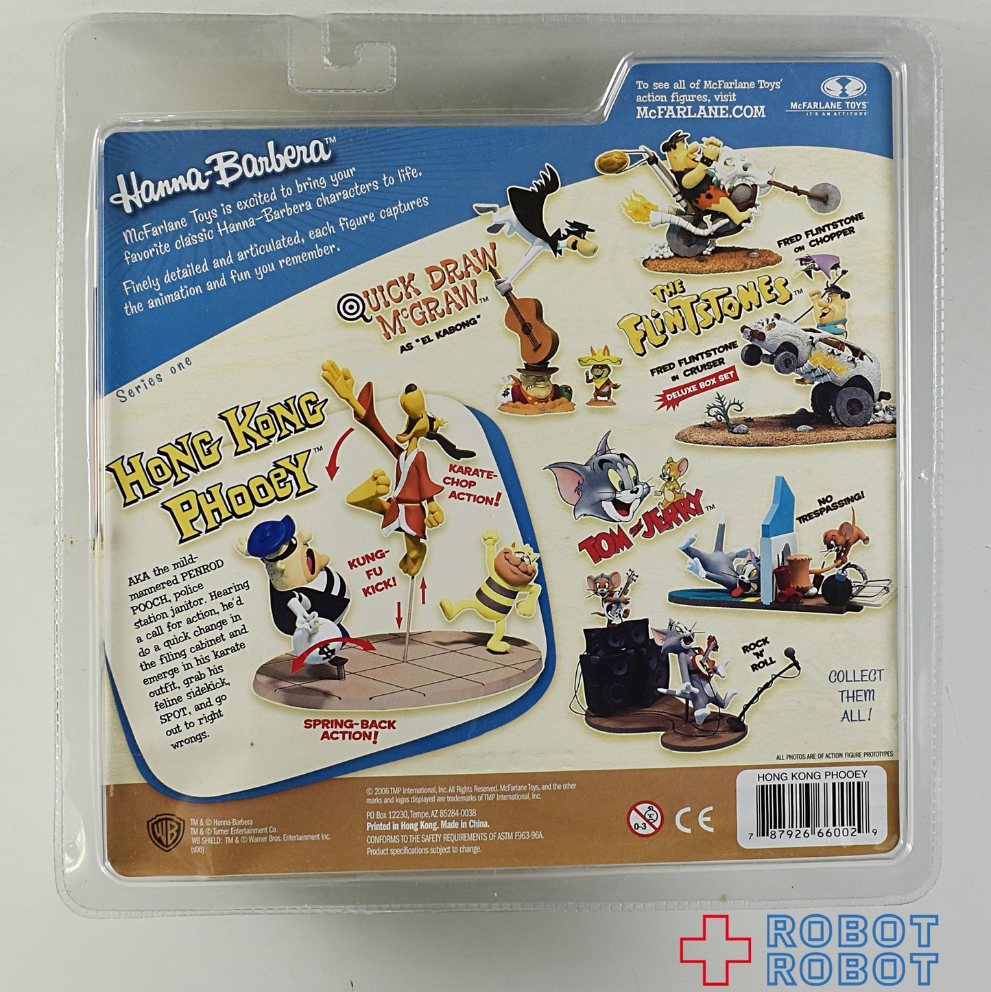 マクファーレン ハンナバーベラ シリーズ1 ホンコンプーイ ほえよ!0011 ゼロゼロワンワン アクションフィギュア