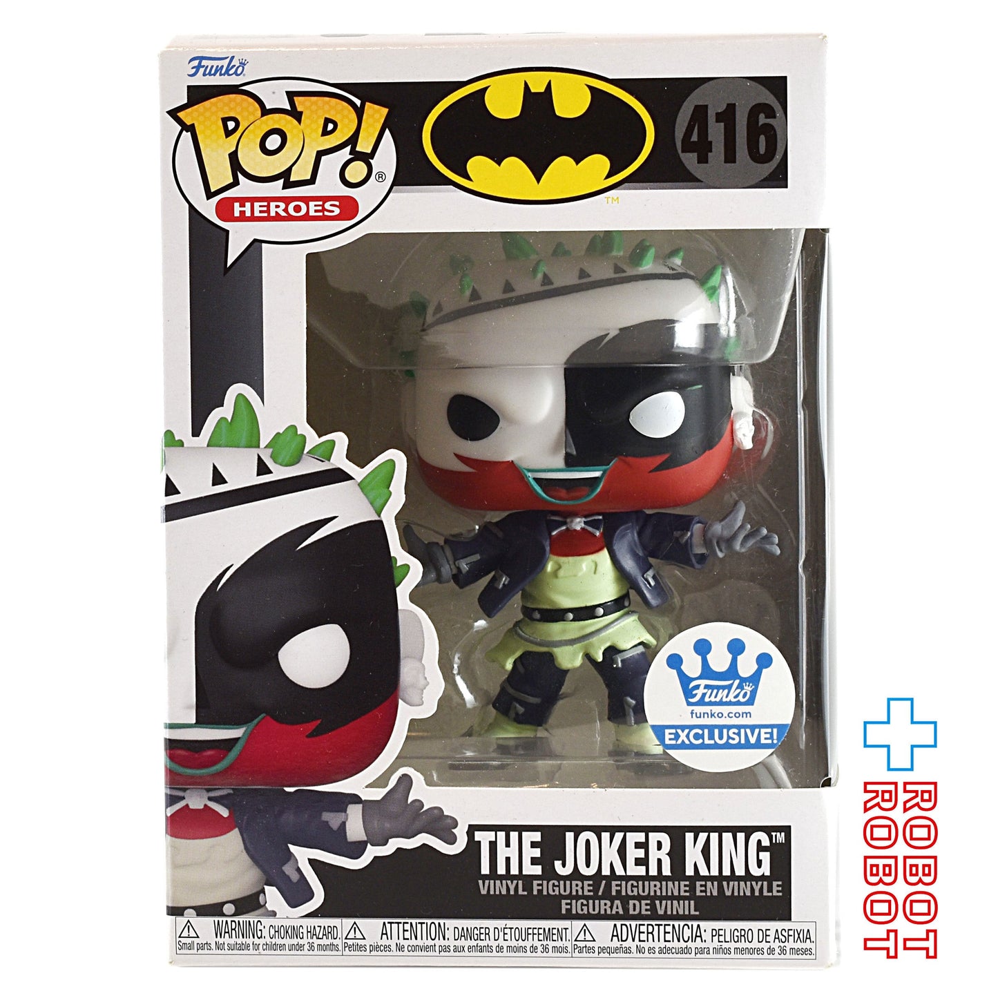 ファンコ POP! DC ヒーローズ 416 ジョーカーキング ビニールフィギュア