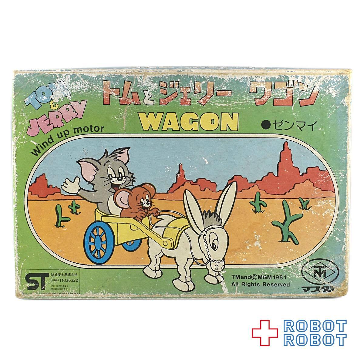 トムとジェリー マスダヤ c希少・ヴィンテージ 昭和レトロ(マスダヤ