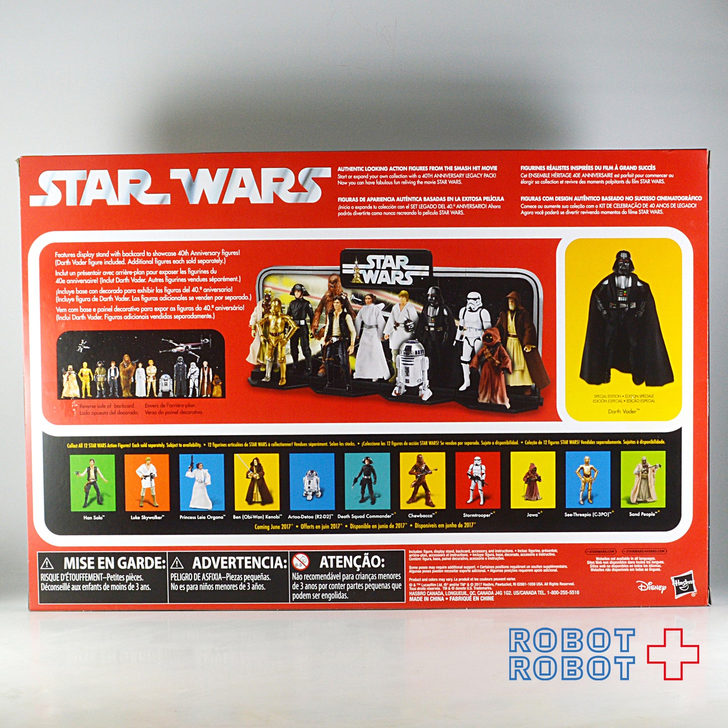 スター・ウォーズ ブラックシリーズ 6インチフィギュア 40周年記念版 レガシーパック ダース・ベイダー