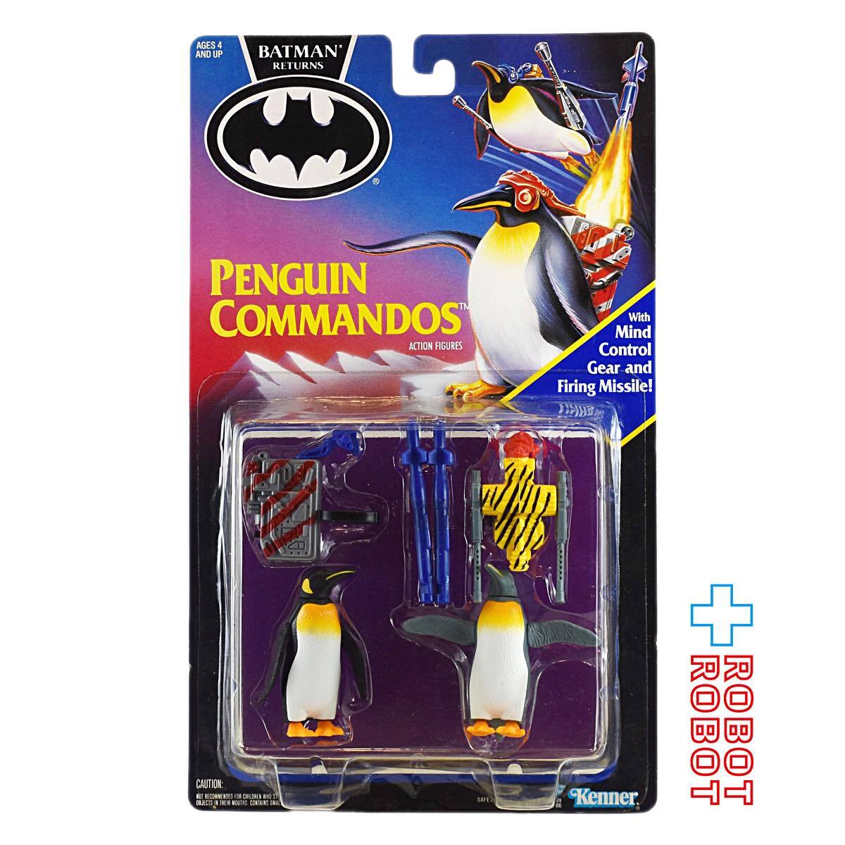ケナー バットマン・リターンズ ペンギン コマンドズ アクションフィギュア 未開封