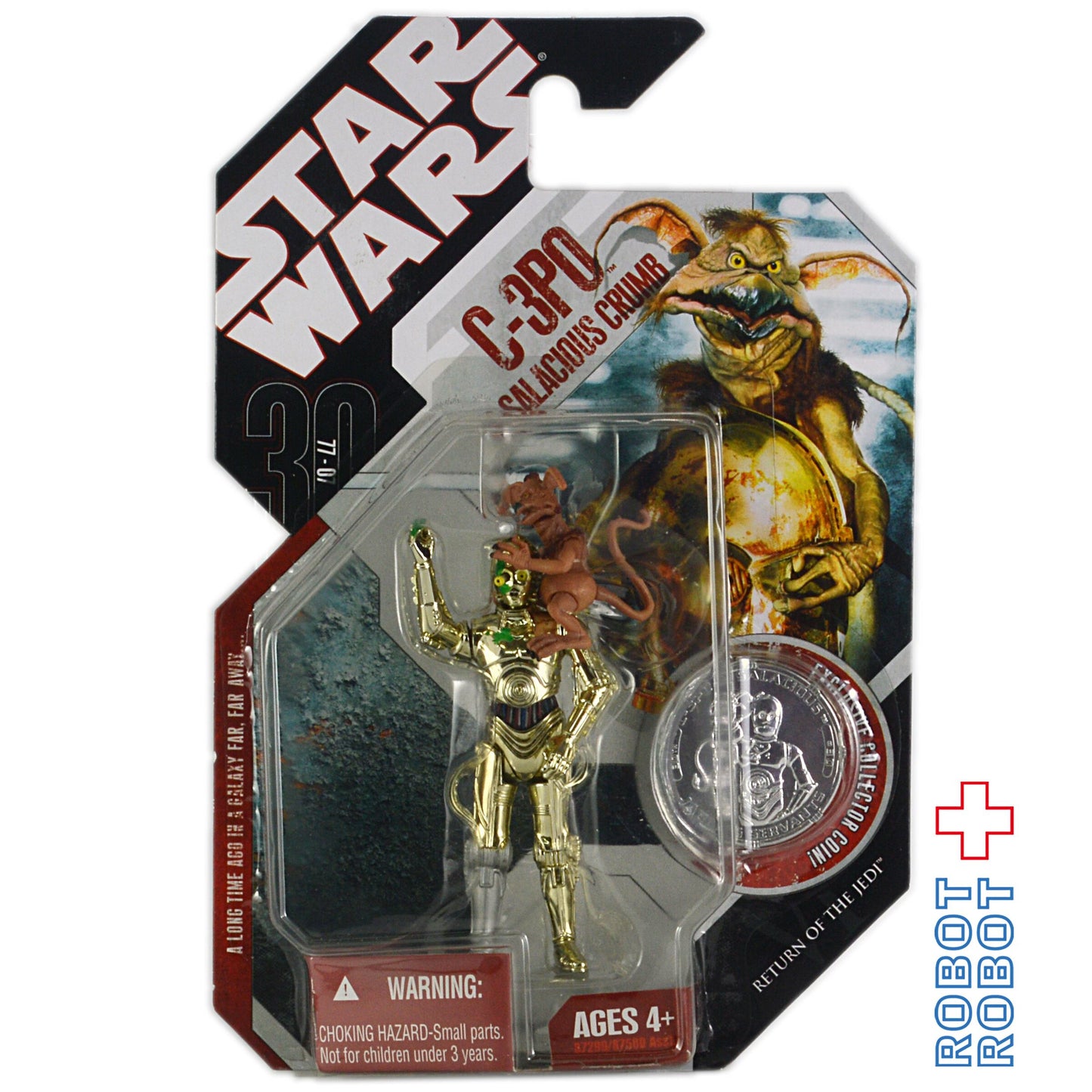 スター・ウォーズ 30th 2007-30 C-3PO & サレシャス・クラム ベーシックフィギュア 国内版 未開封