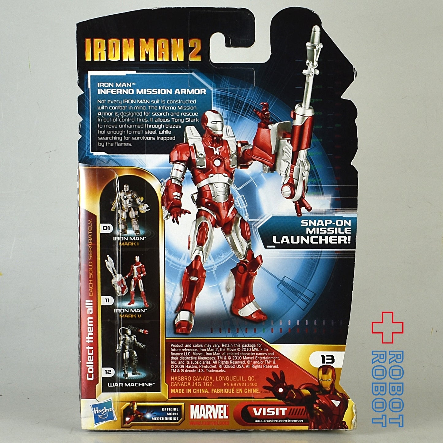 ハズブロ アイアンマン2 インフェルノ ミッション アーマー アクションフィギュア