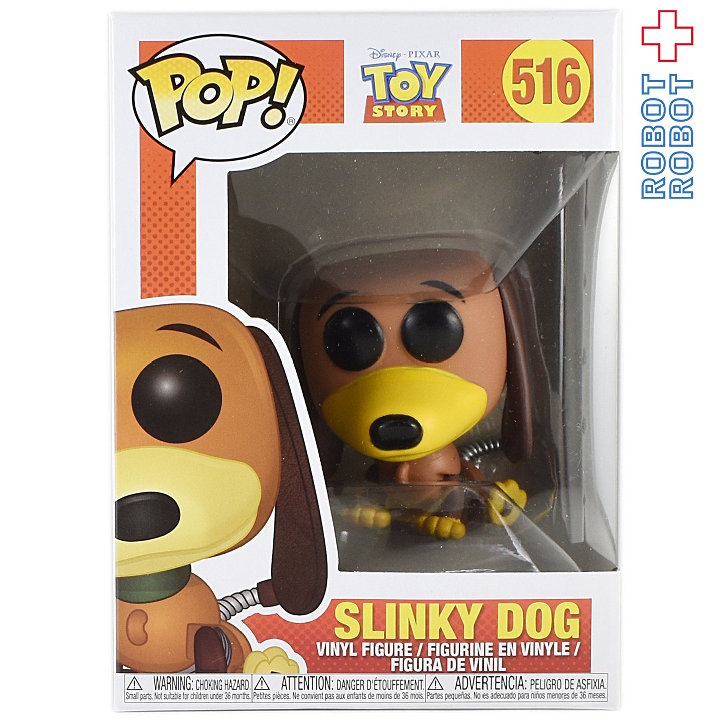 ファンコ POP! ディズニー トイ・ストーリー スリンキー