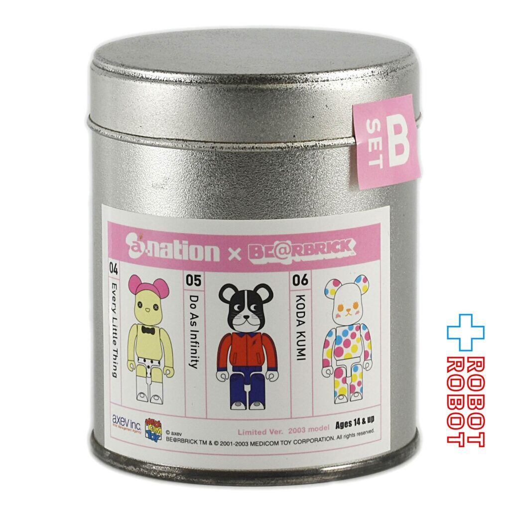 ベアブリック　KAWS BE@RBRICK　a-nation　人体模型セット ベアブリック anation ベアブリック KAWS BE@RBRICK a-nation 人体模型