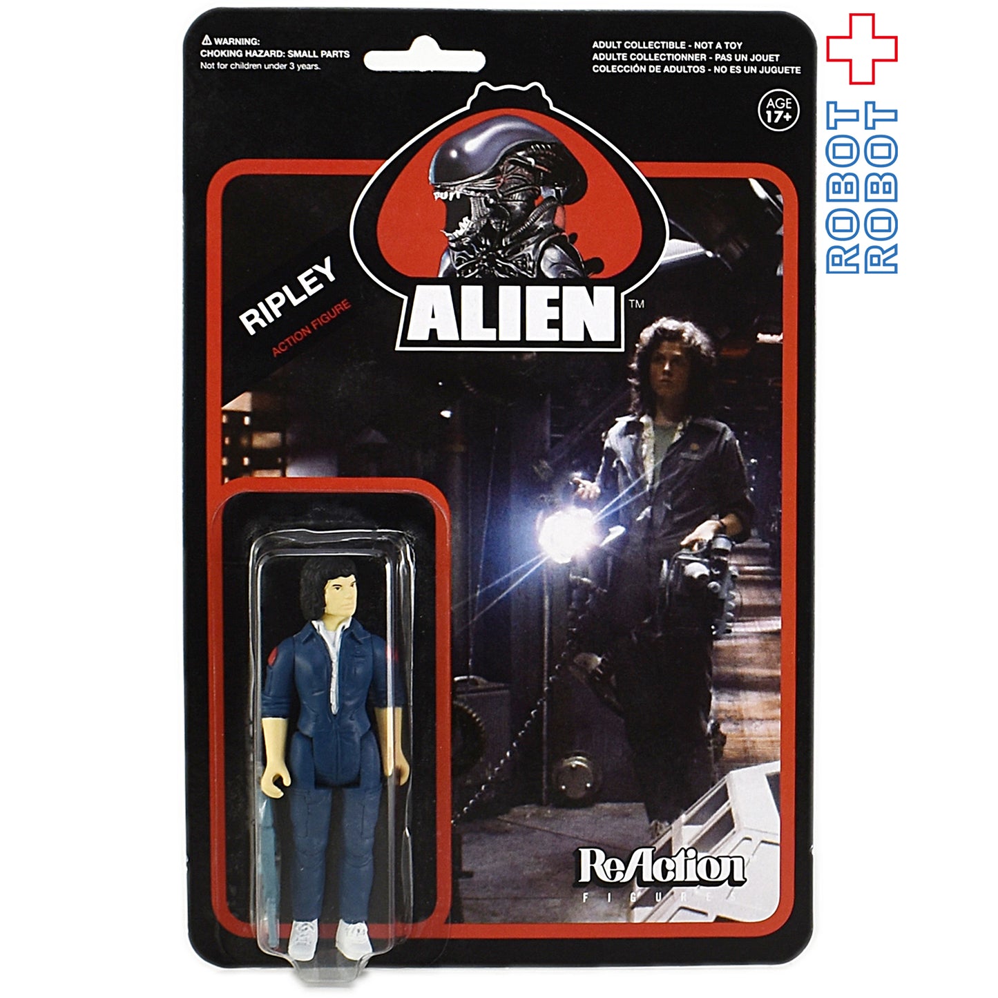 リ・アクション エイリアン / リプリー アクションフィギュア