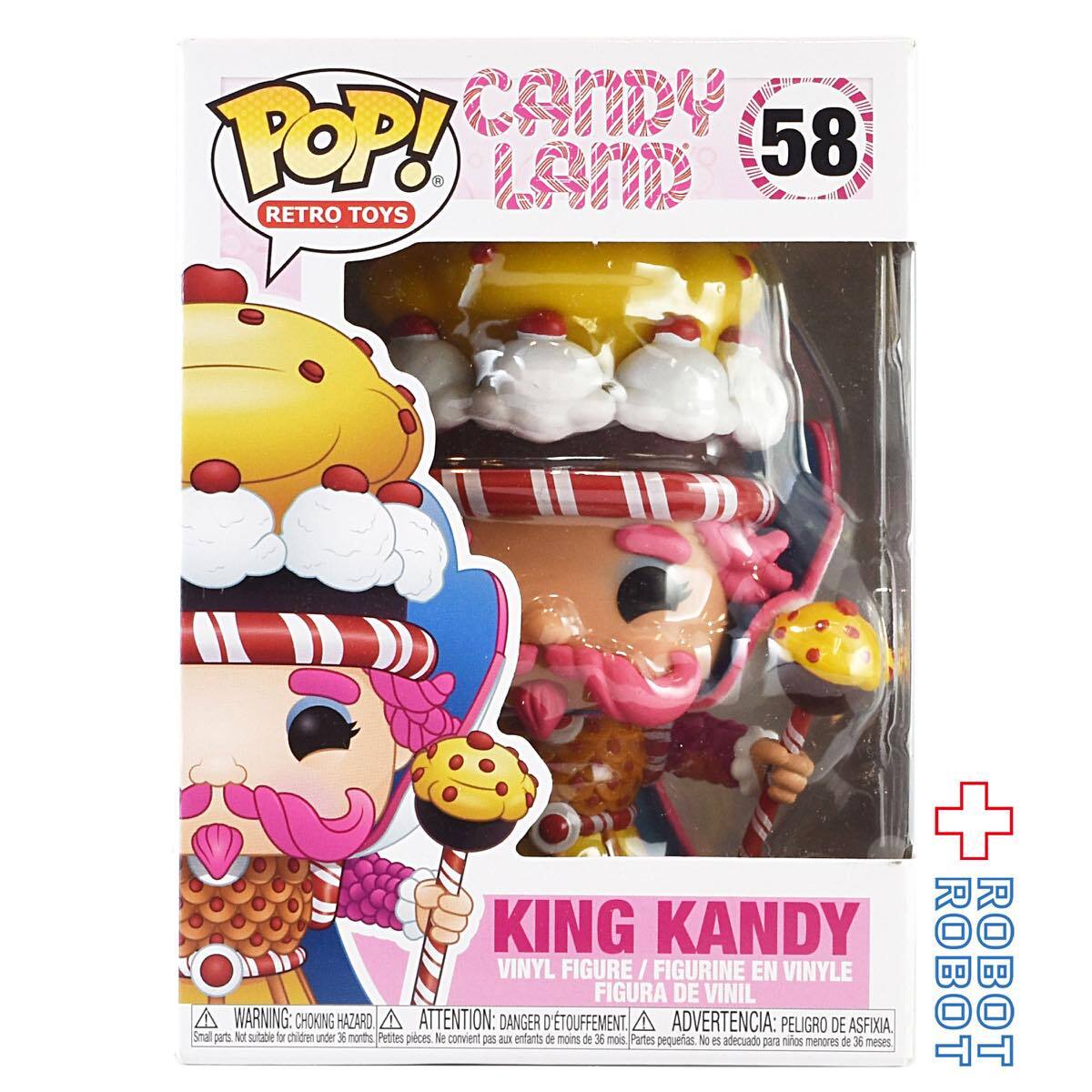 ファンコ POP! 58 レトロトイズ キャンディーランド キングカンディ