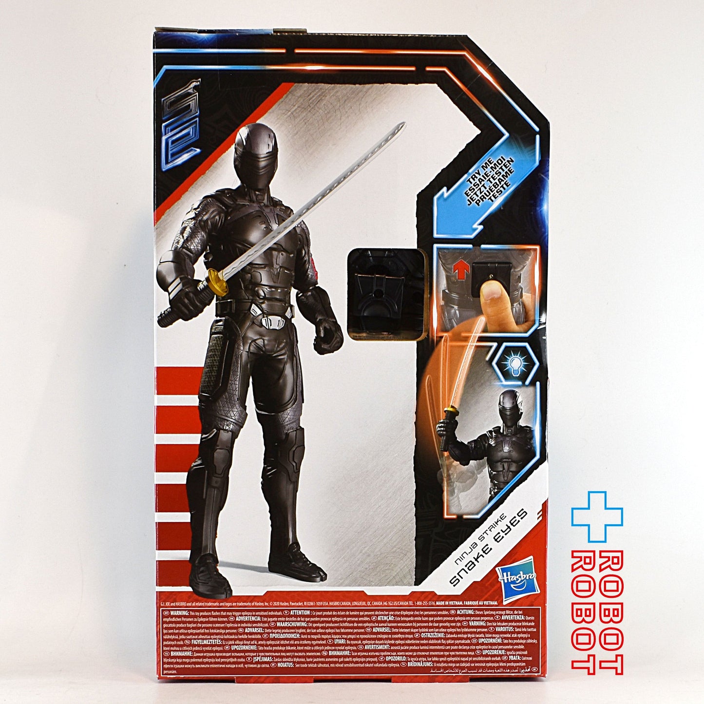 ハズブロ G.I.ジョー 漆黒のスネークアイズ ニンジャ・ストライク スネークアイズ 12インチ アクションフィギュア