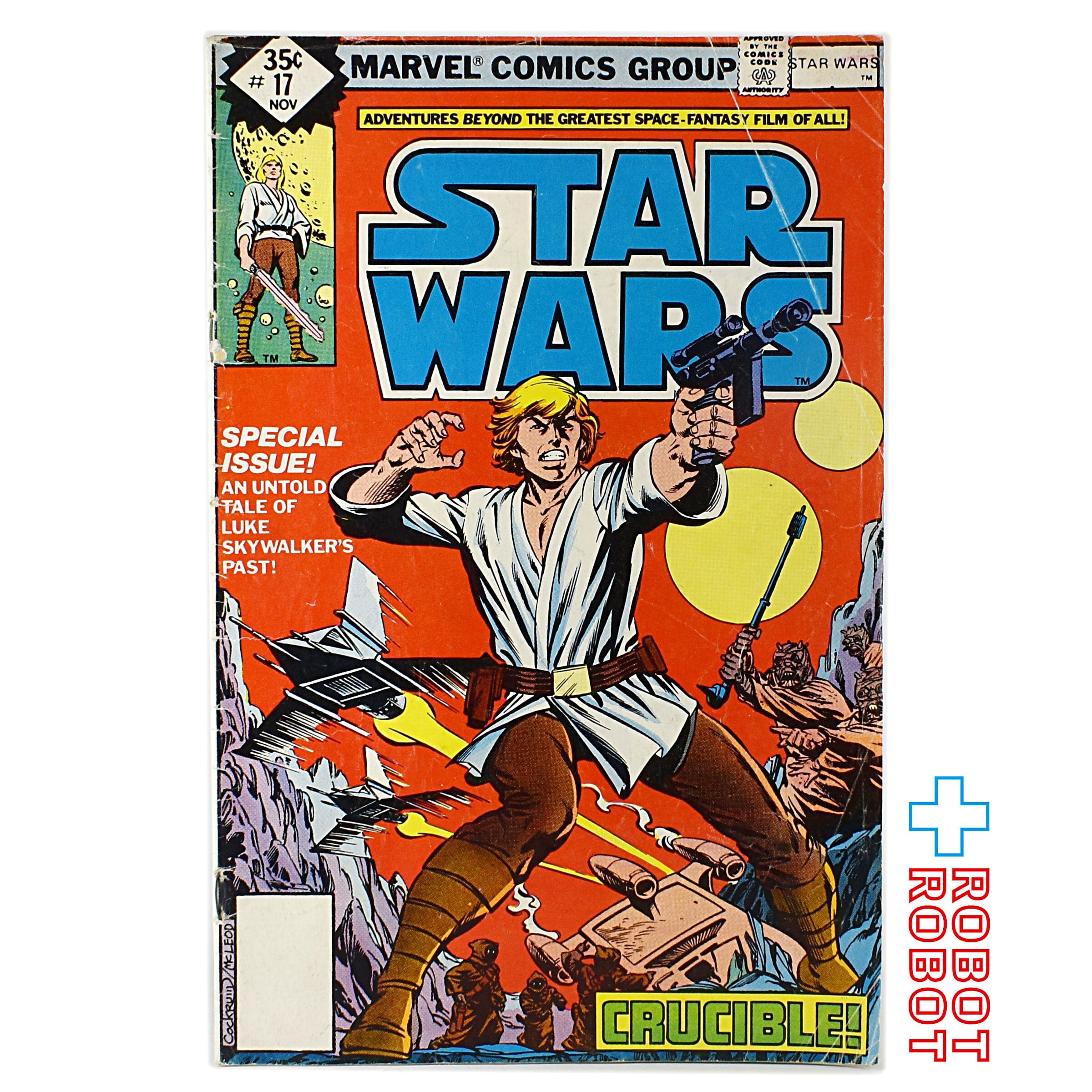 スターウォーズ　コミック　アメコミ スター・ウォーズ ビンテージ コミック アメコミ 48 1981/6月 – ROBOTROBOT