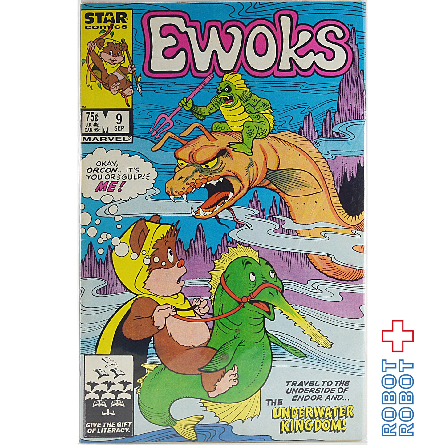 スター・ウォーズ イウォーク コミックス Star Wars Comic Ewoks 9 The Underwater