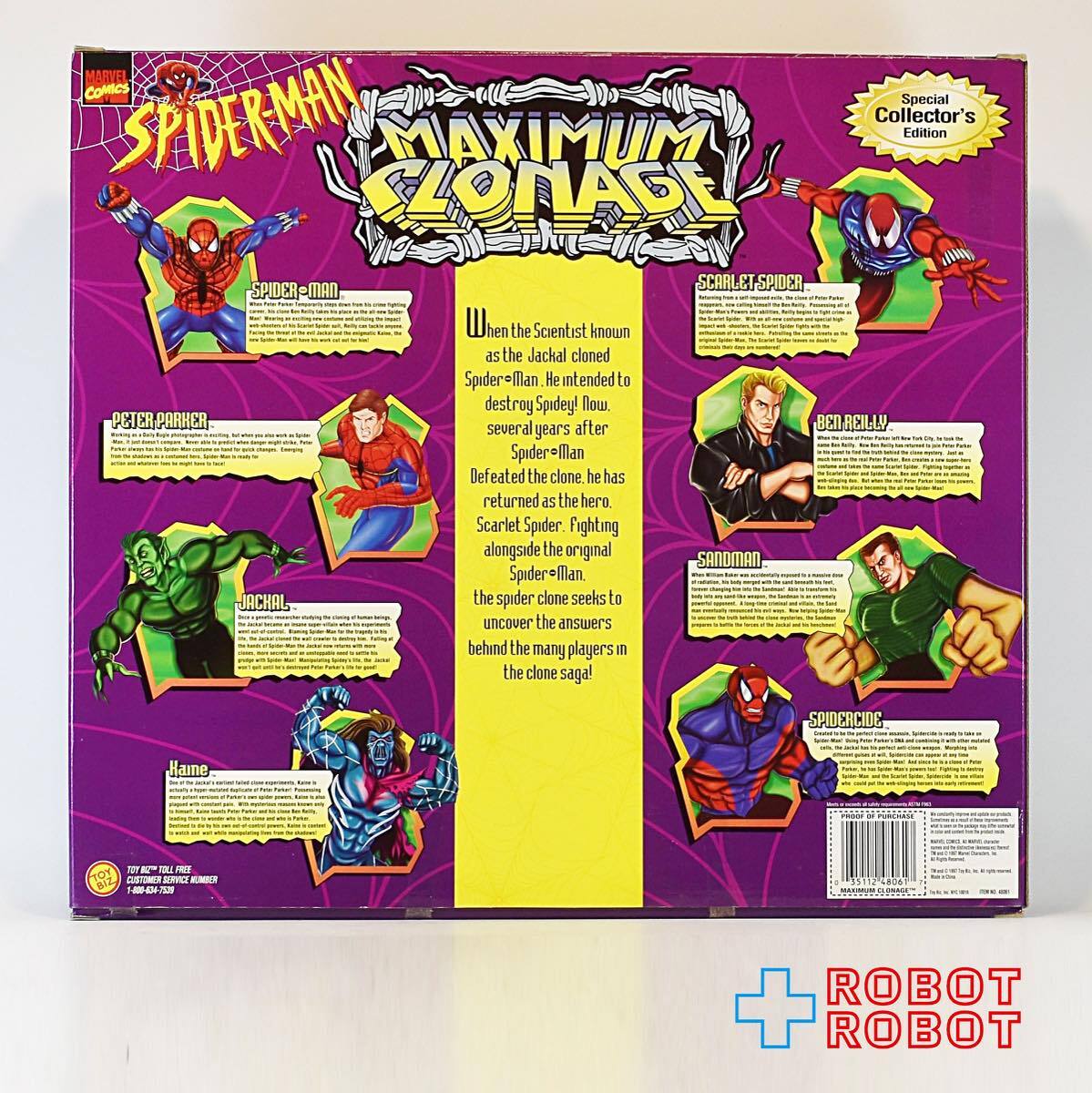 トイビズ スパイダーマン MAXIMUM CLONAGE スペシャル コレクターズエディション アクションフィギュア