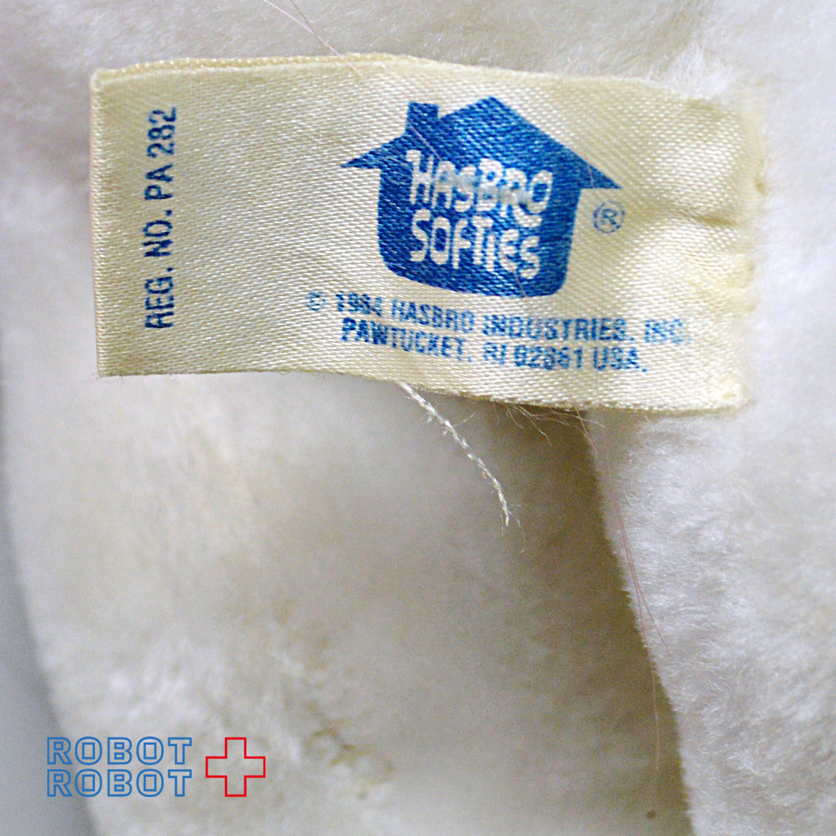 マイリトルポニー G1 ソフティーズぬいぐるみ ムーンダンサー ユニコーン