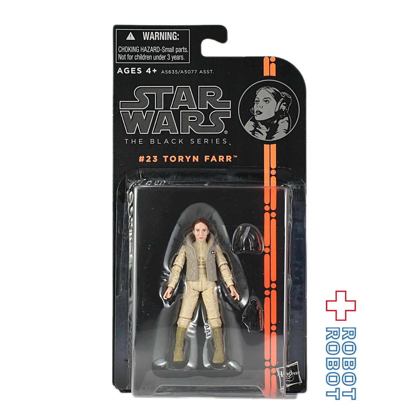 スター・ウォーズ ブラックシリーズ・オレンジ #23 トリン・ファー 3.75インチフィギュア