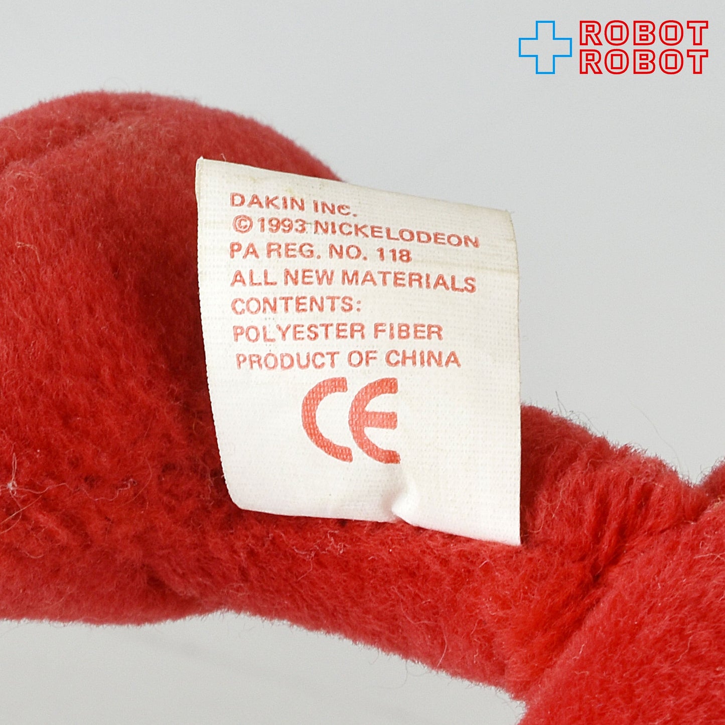 Dakin レン&スティンピー ぬいぐるみ スティンピー