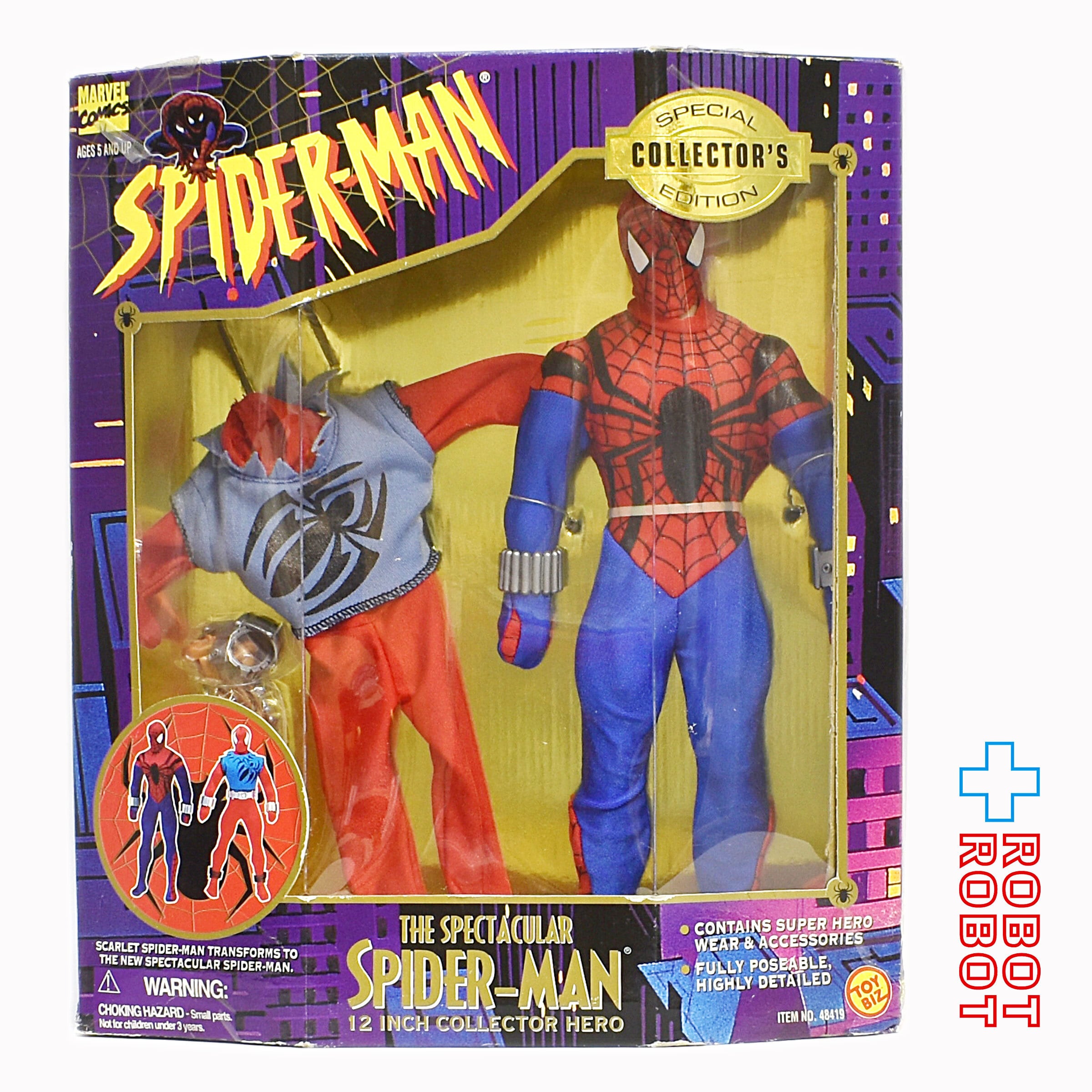 TOY BIZ トイビズ フィギュア スパイダーマン 12インチ - 通販 - wood