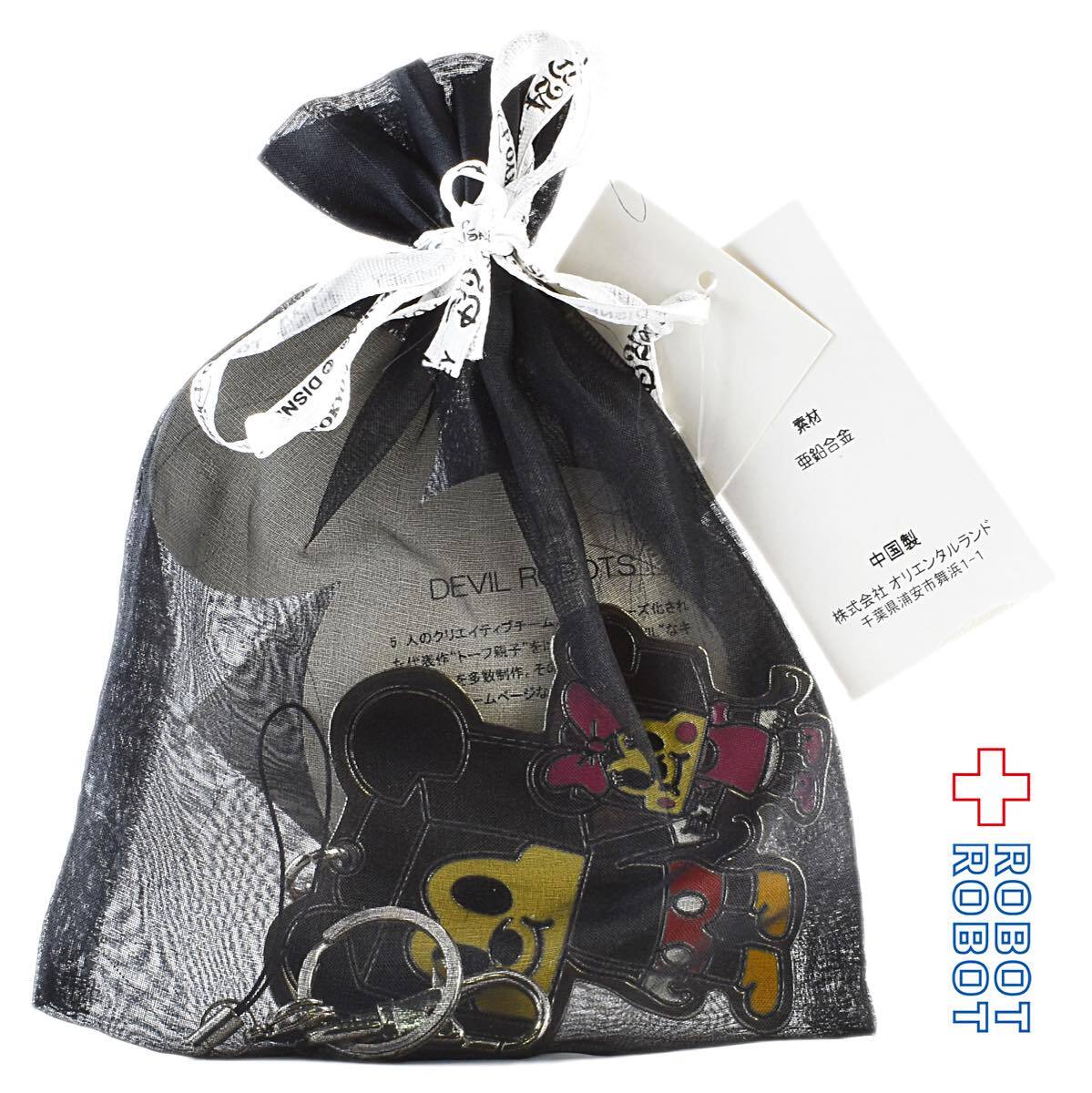 TDS ディズニーシー×デビルロボッツ D24 ミッキー&ミニー キーチェーン