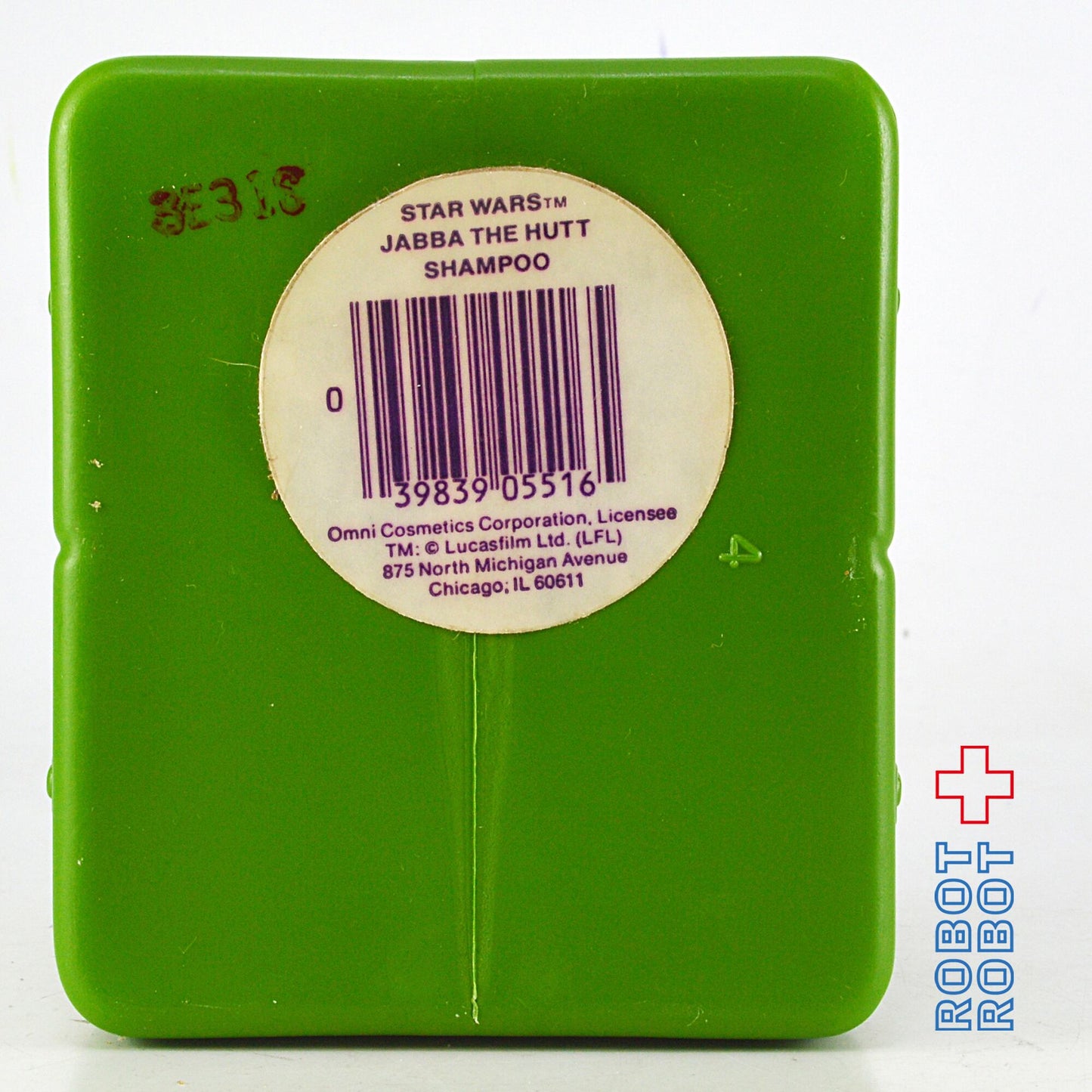 オムニ社 スター・ウォーズ ジャバ・ザ・ハット シャンプーボトル ソーキー バブルバスボトル フィギュア