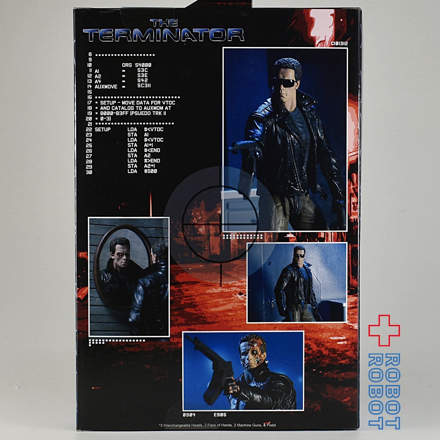 ターミネーター T-800 ポリスステーション・アサルト 7インチアクションフィギュア