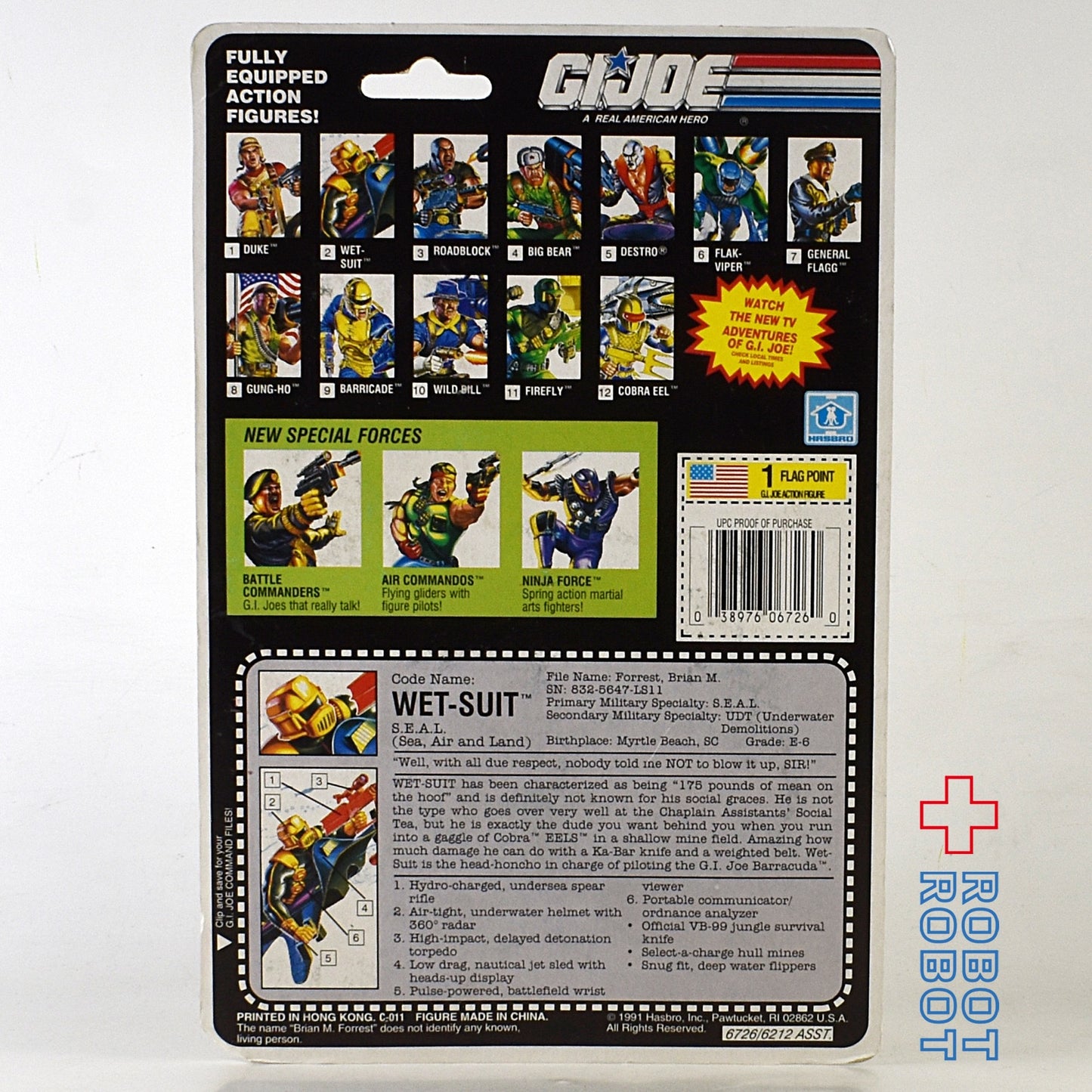 ハズブロ G.I.ジョー ウエットスーツ 2 アクションフィギュア 未開封
