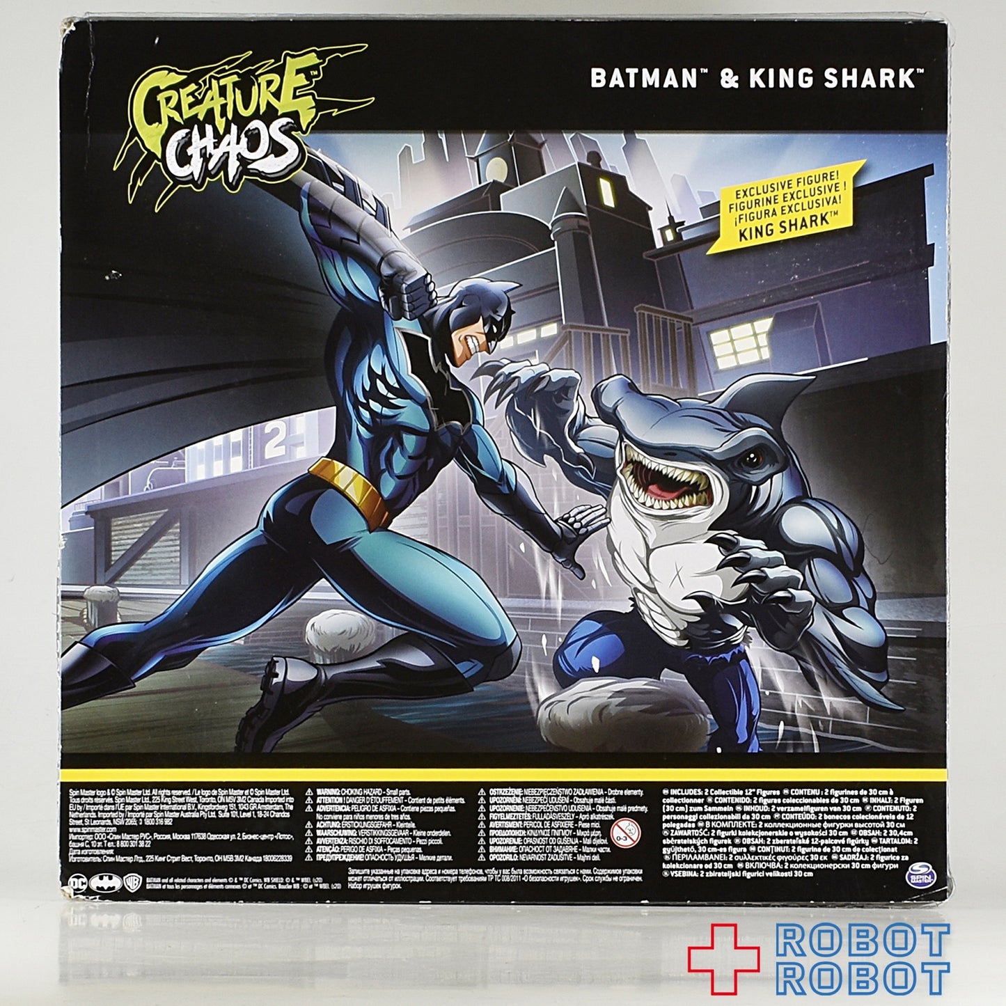 スピンマスター バットマン クリーチャーカオス バットマン & キングシャーク 12インチフィギュア ターゲット限定