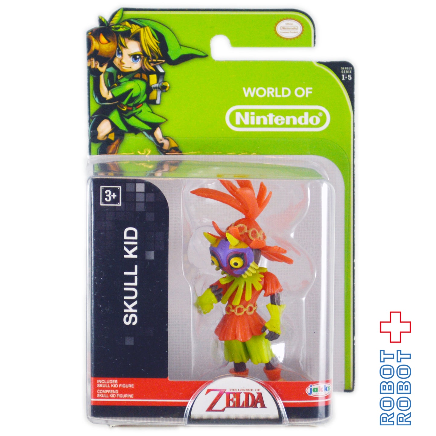 ワールドオブニンテンドウ ゼルダ スカルキッド 2.5インチアクションフィギュア